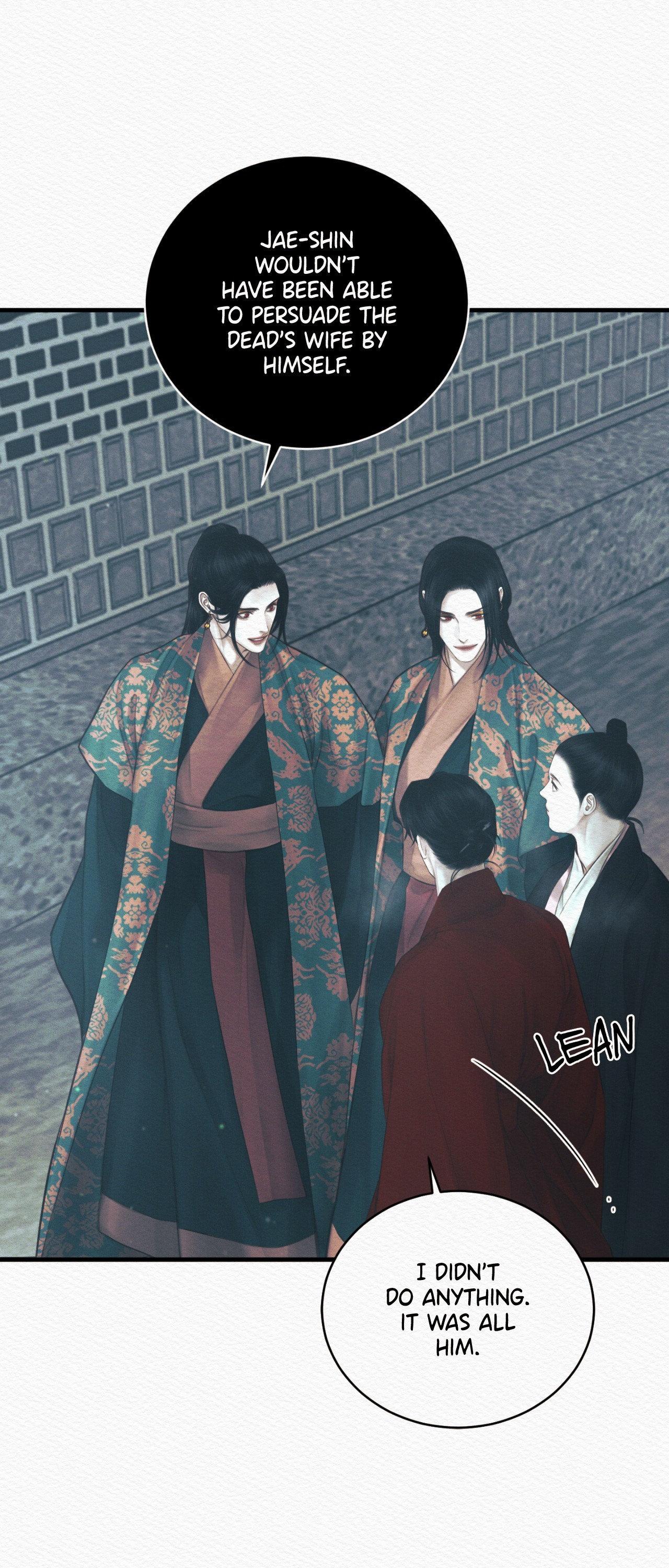 Night Song Chapter 77 page 46 - 