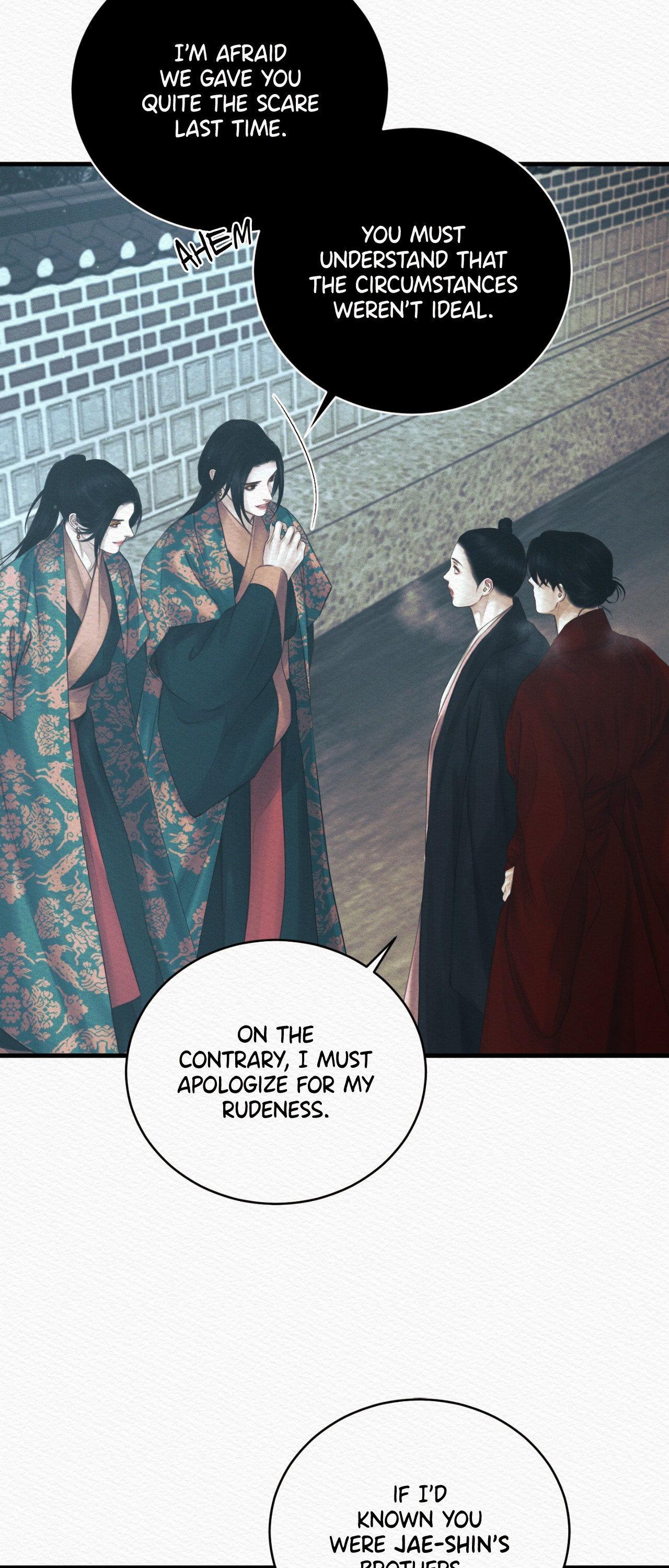 Night Song Chapter 77 page 50 - 