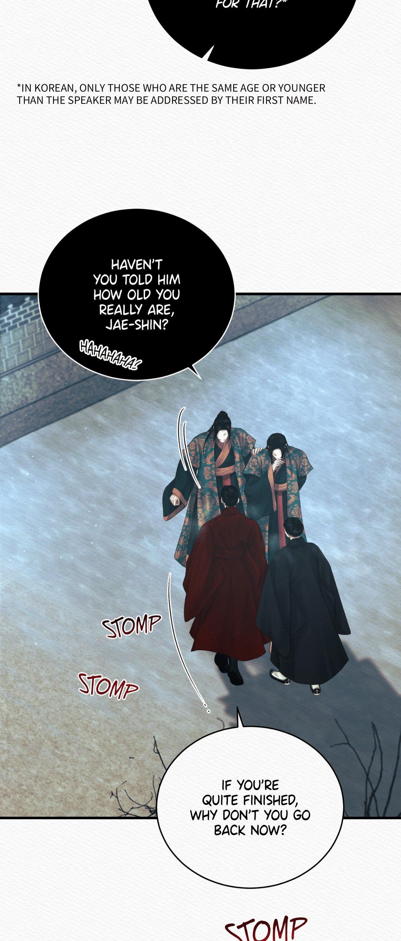 Night Song Chapter 77 page 53 - 