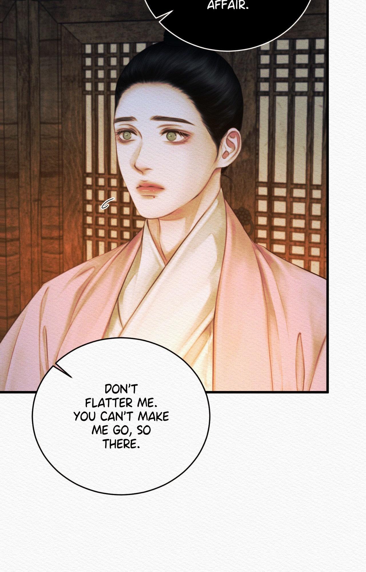 Night Song Chapter 78 page 12 - 