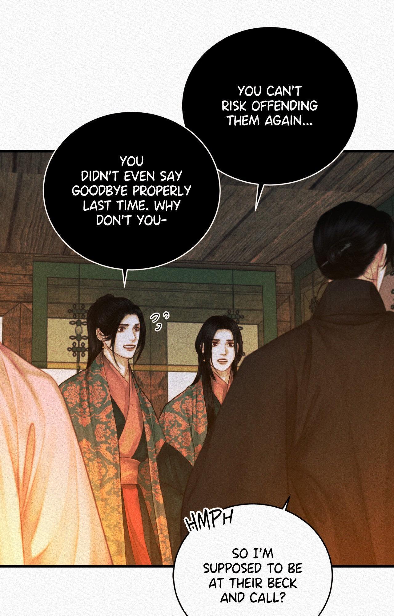 Night Song Chapter 78 page 13 - 