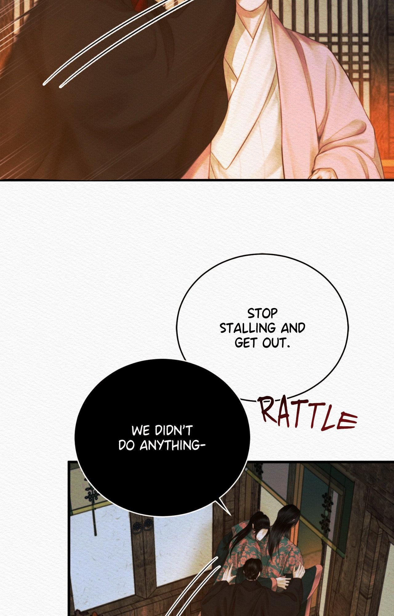 Night Song Chapter 78 page 16 - 