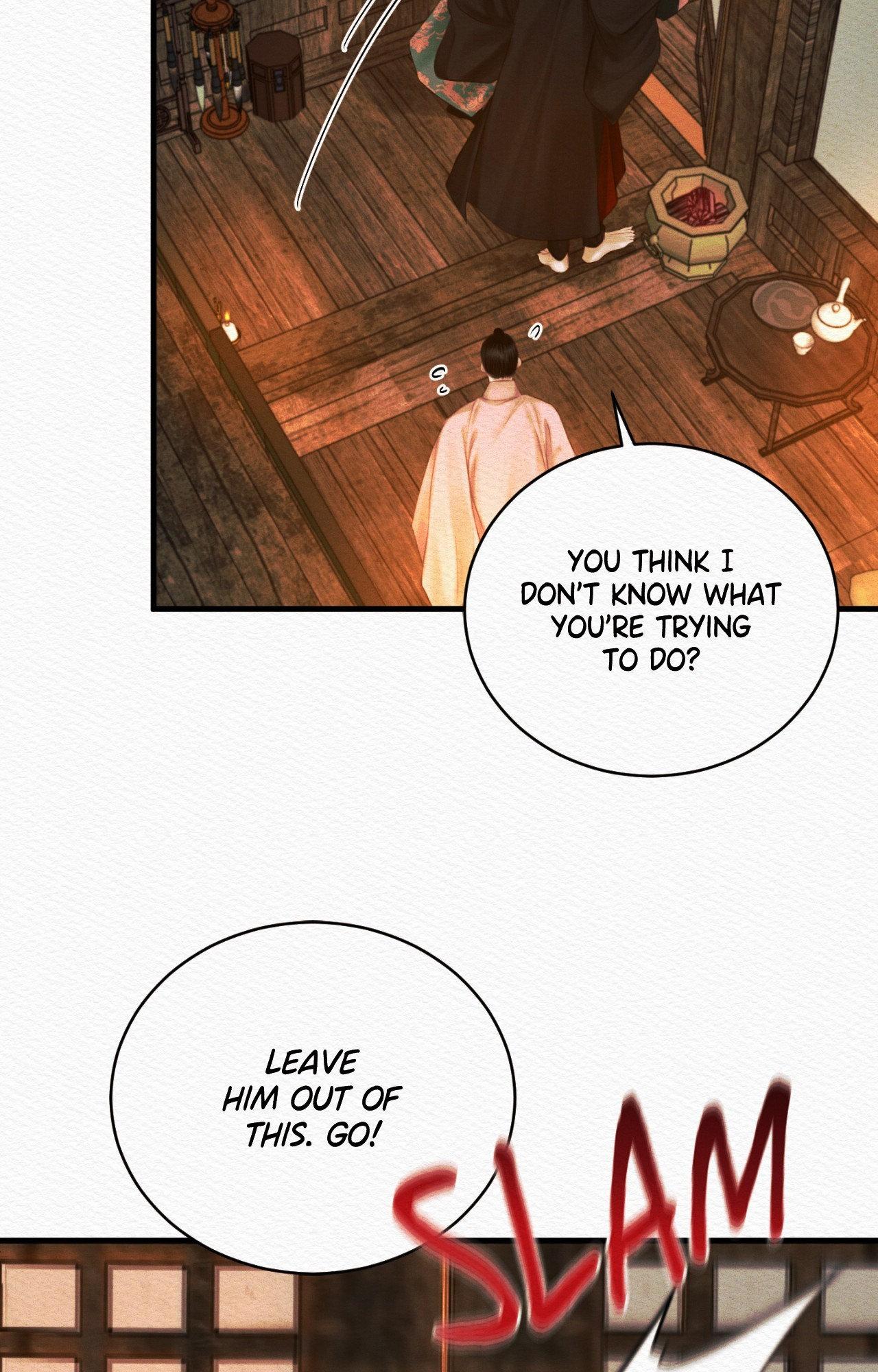 Night Song Chapter 78 page 17 - 