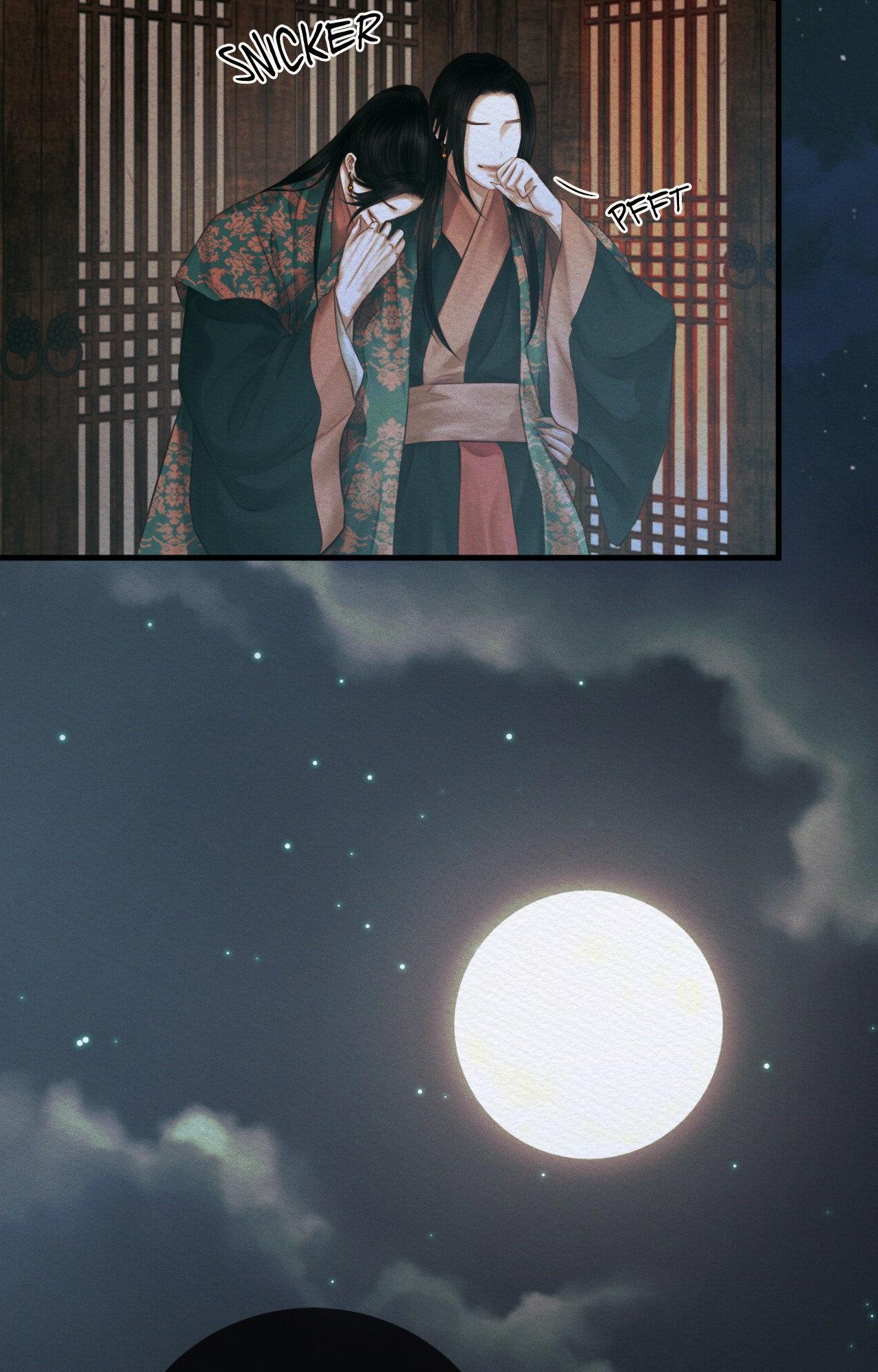 Night Song Chapter 78 page 19 - 