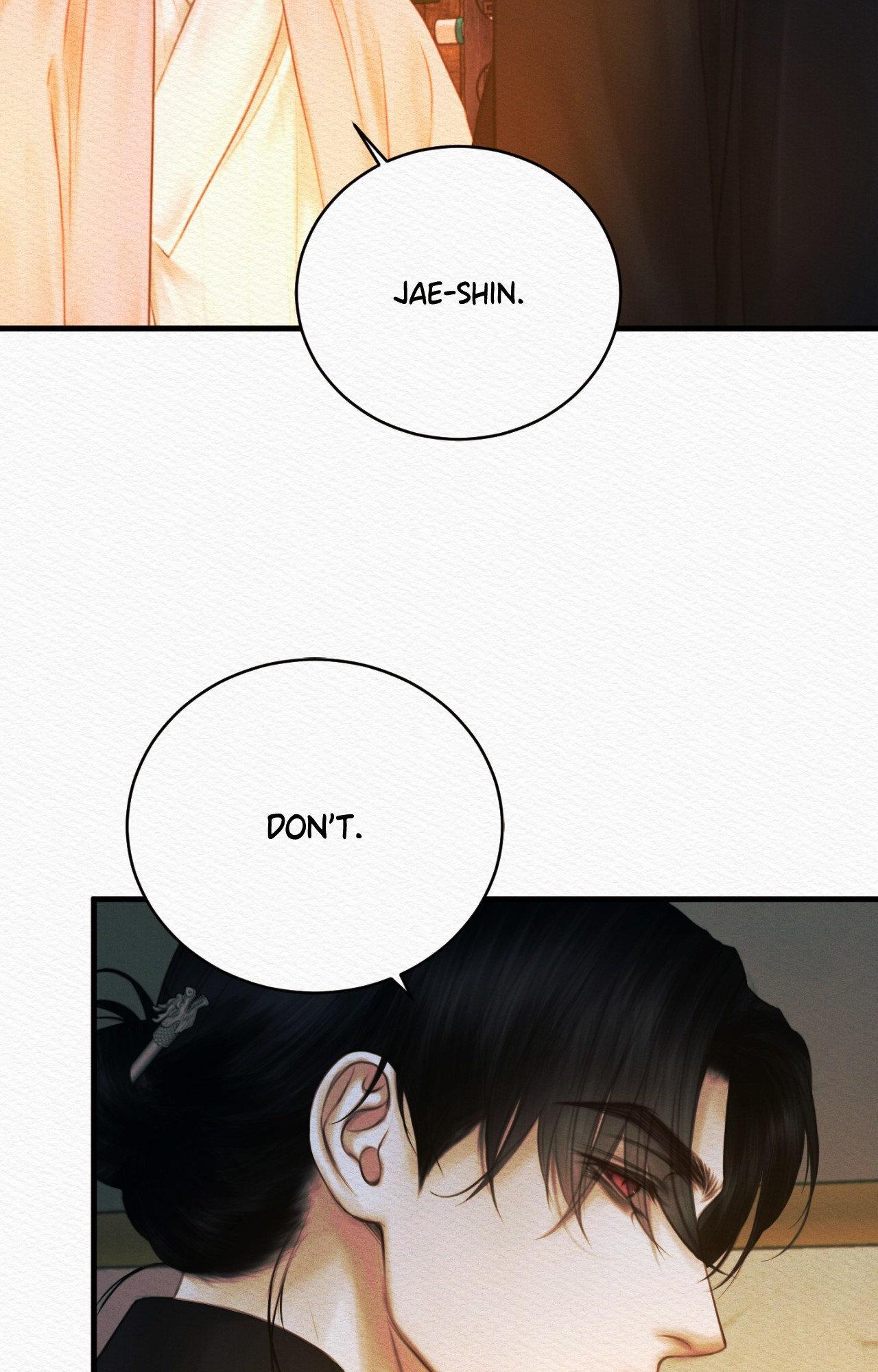 Night Song Chapter 78 page 22 - 