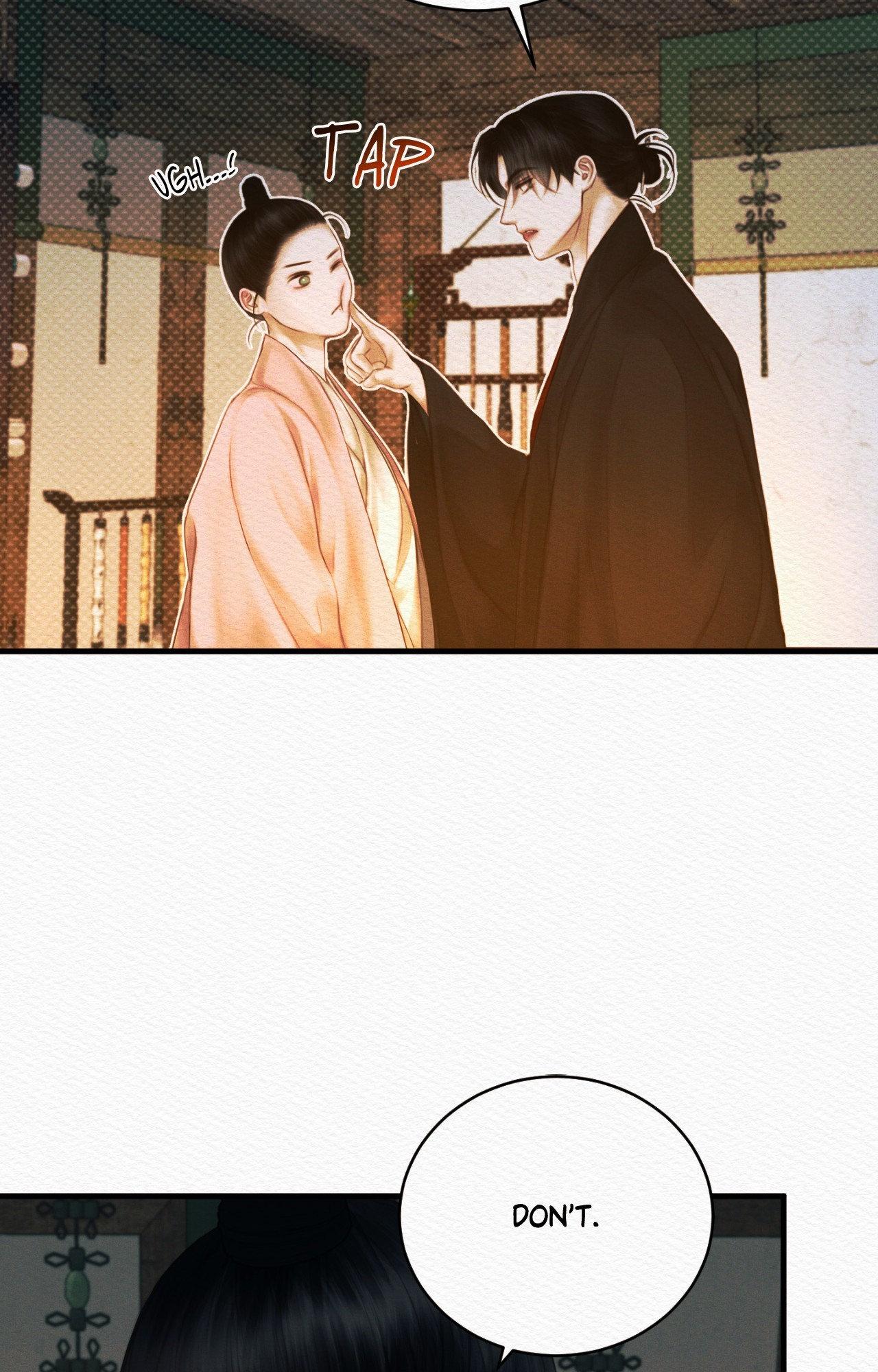 Night Song Chapter 78 page 25 - 