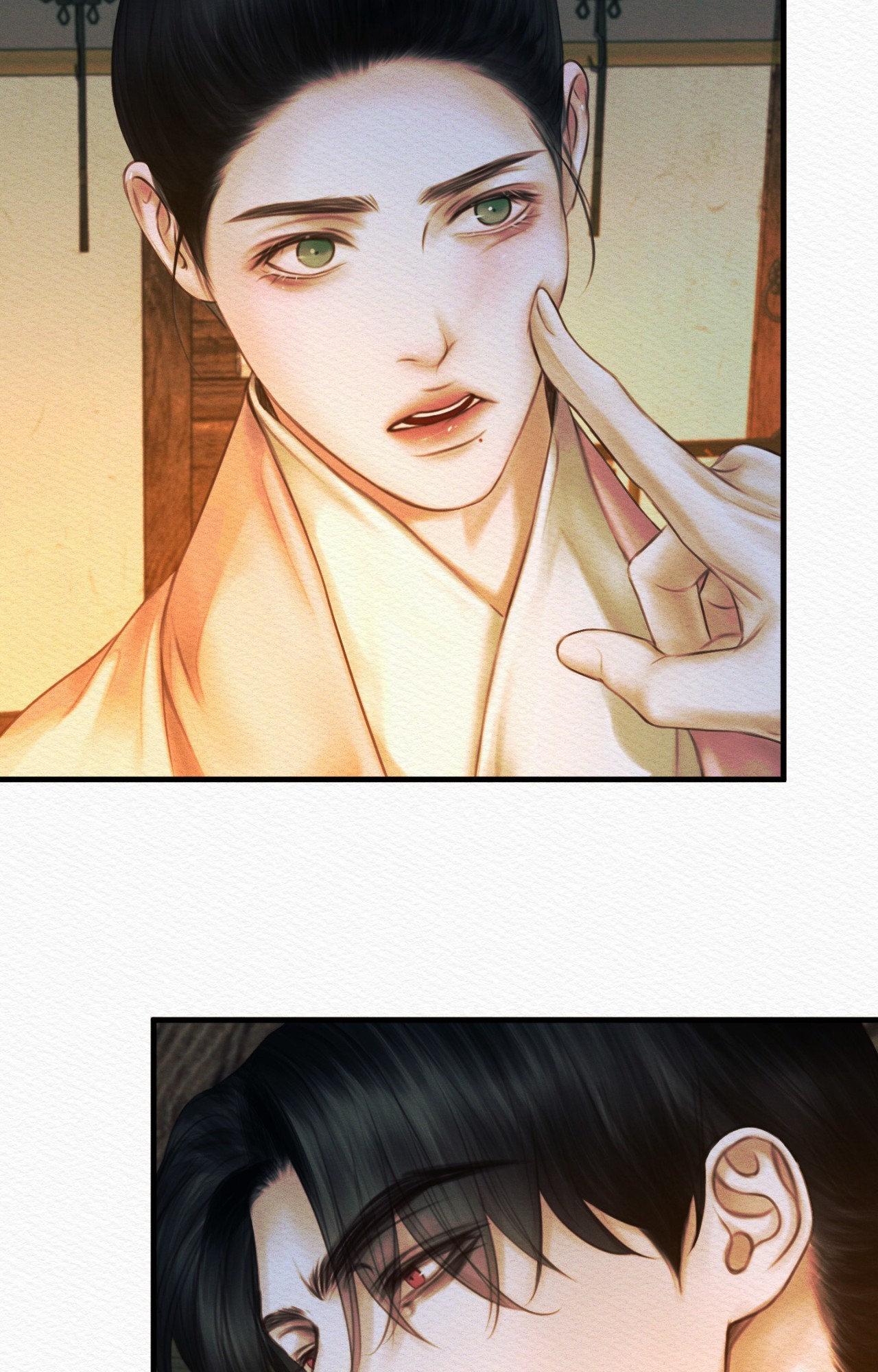 Night Song Chapter 78 page 26 - 