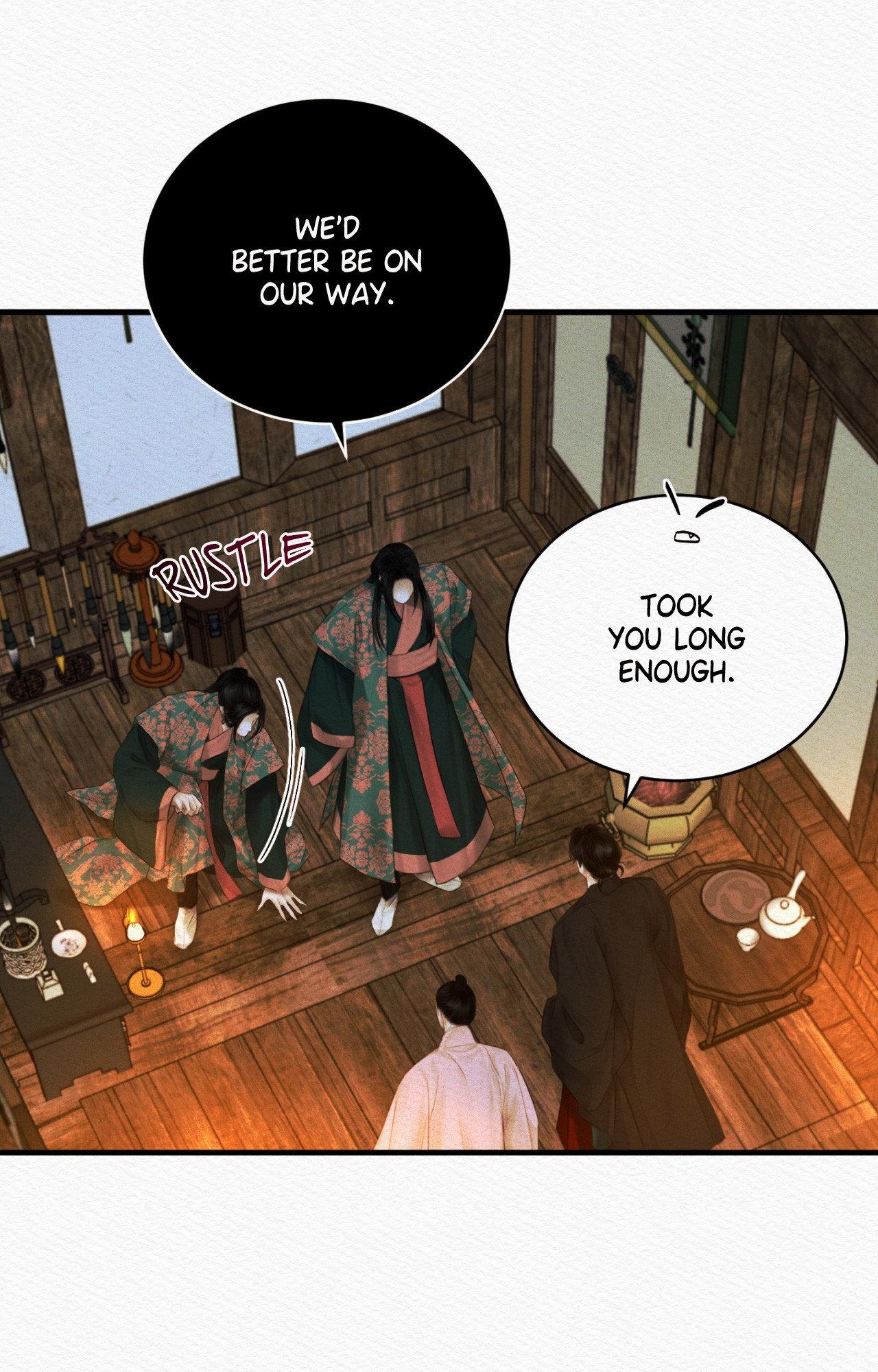 Night Song Chapter 78 page 6 - 
