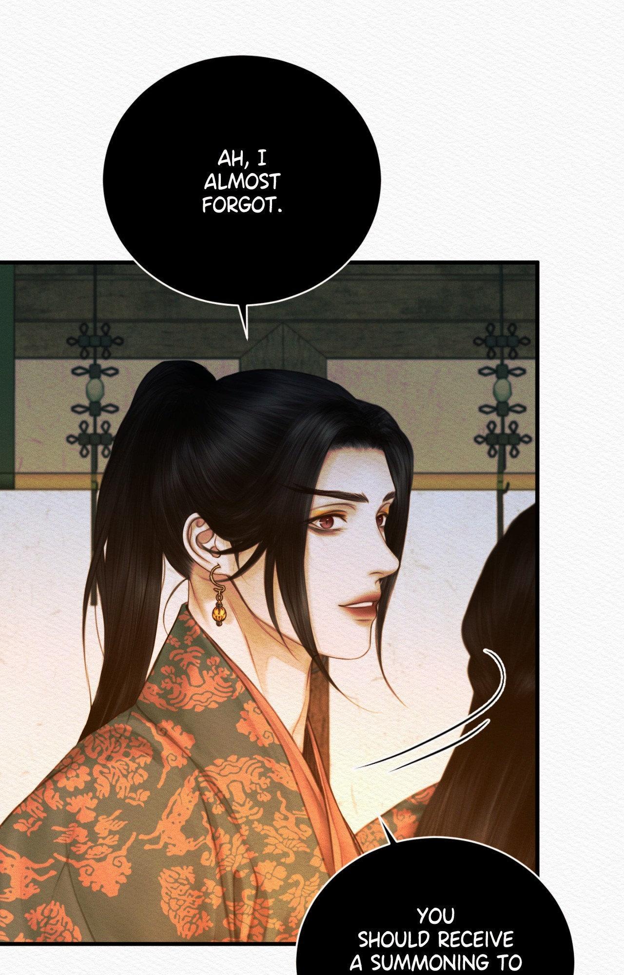 Night Song Chapter 78 page 7 - 