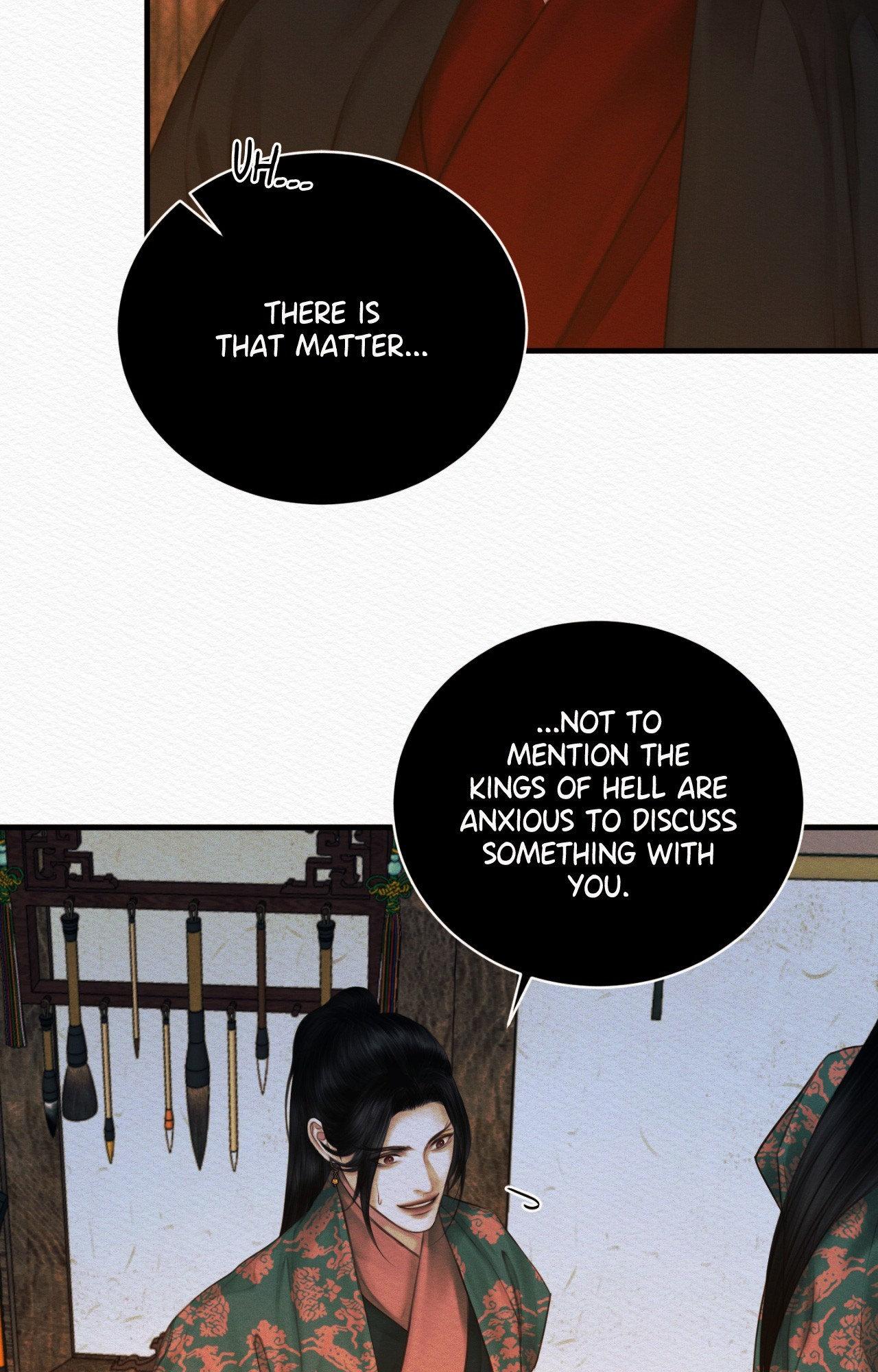 Night Song Chapter 78 page 9 - 