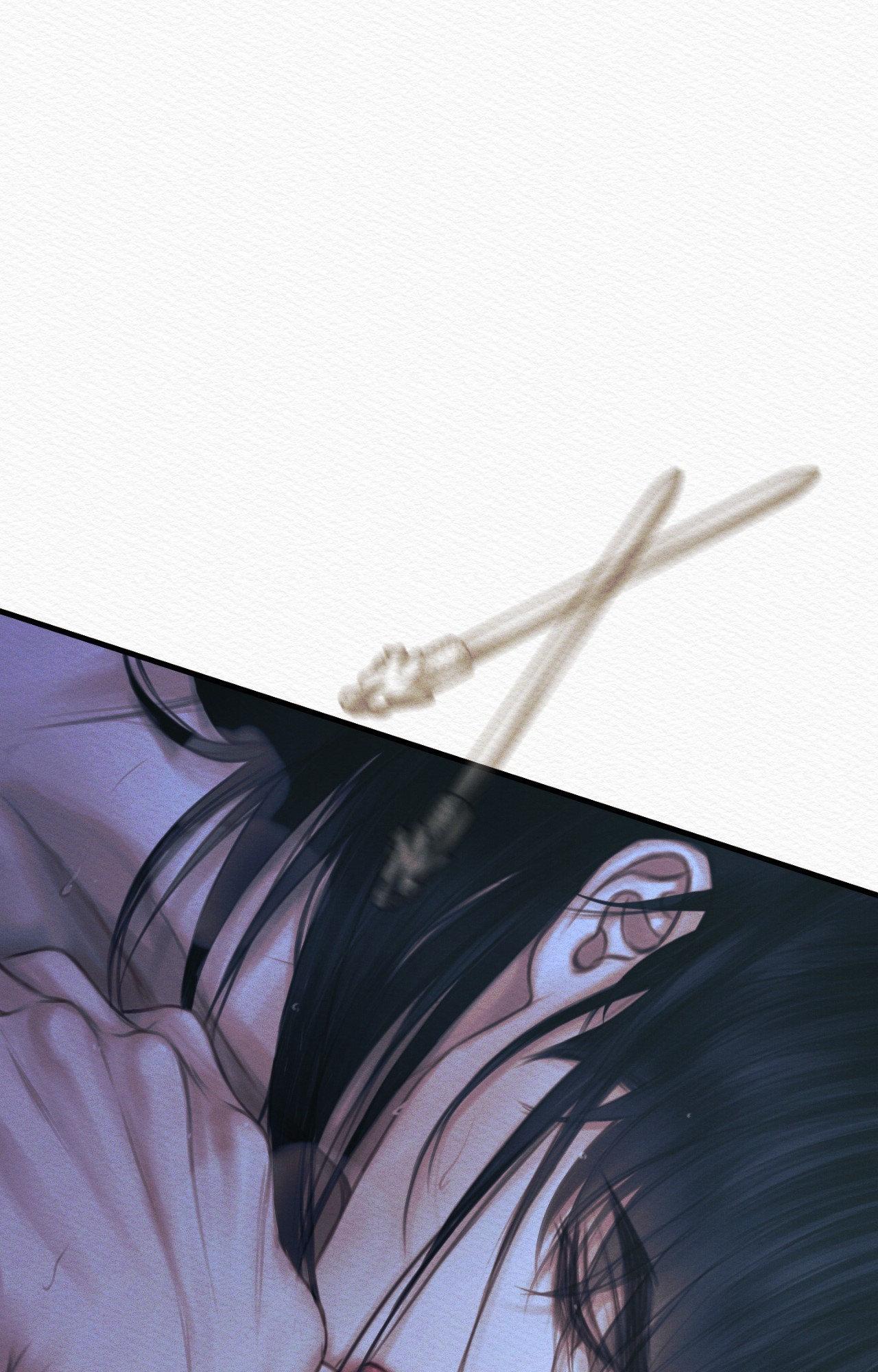 Night Song Chapter 78 page 85 - 