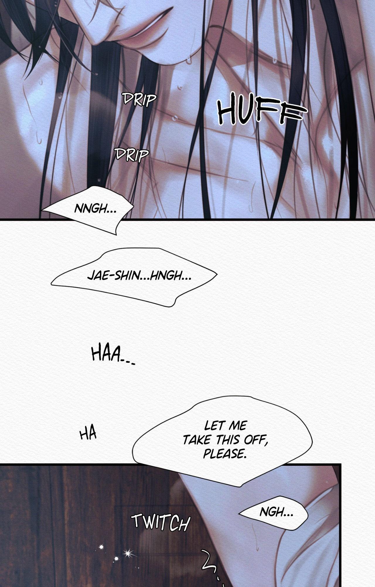 Night Song Chapter 79 page 26 - 