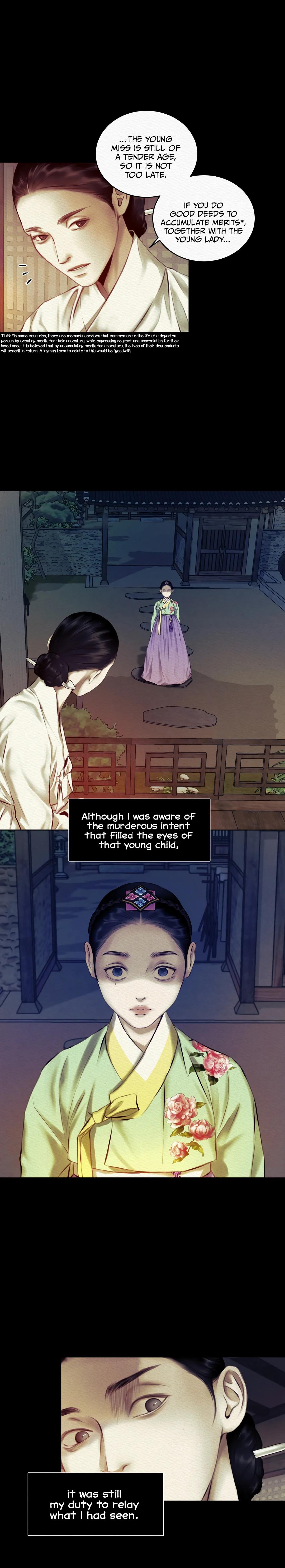 Night Song Chapter 8.1 page 12 - 