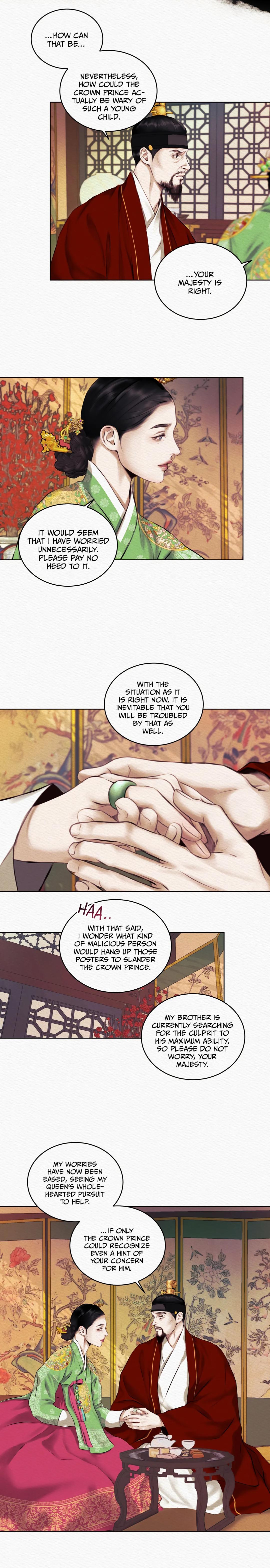 Night Song Chapter 8.1 page 16 - 