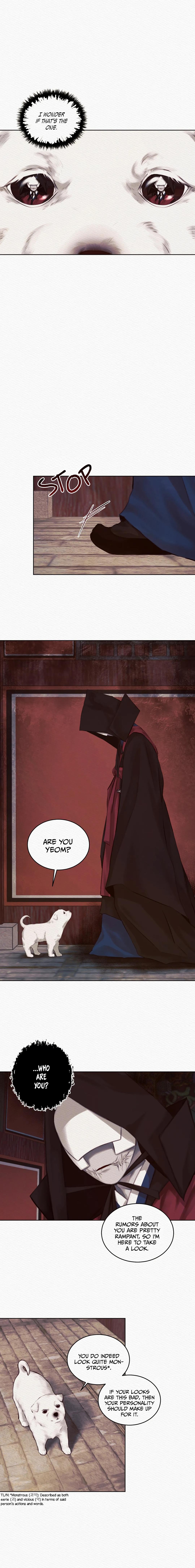 Night Song Chapter 8.1 page 5 - 