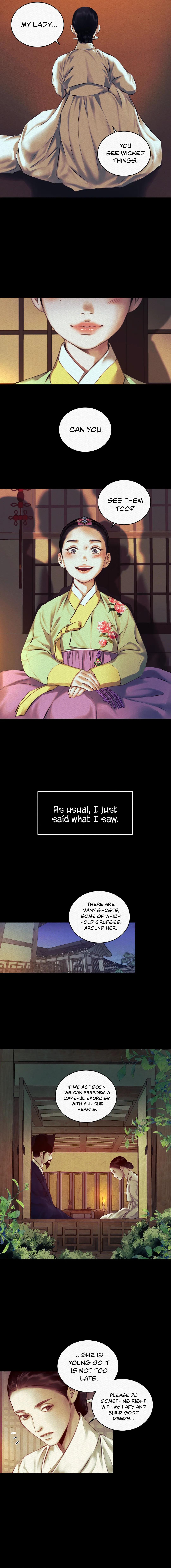 Night Song Chapter 8.2 page 11 - 