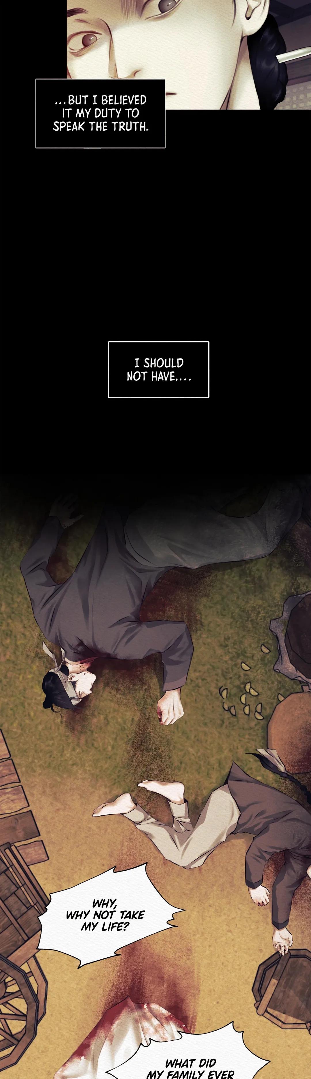Night Song Chapter 8 page 23 - 