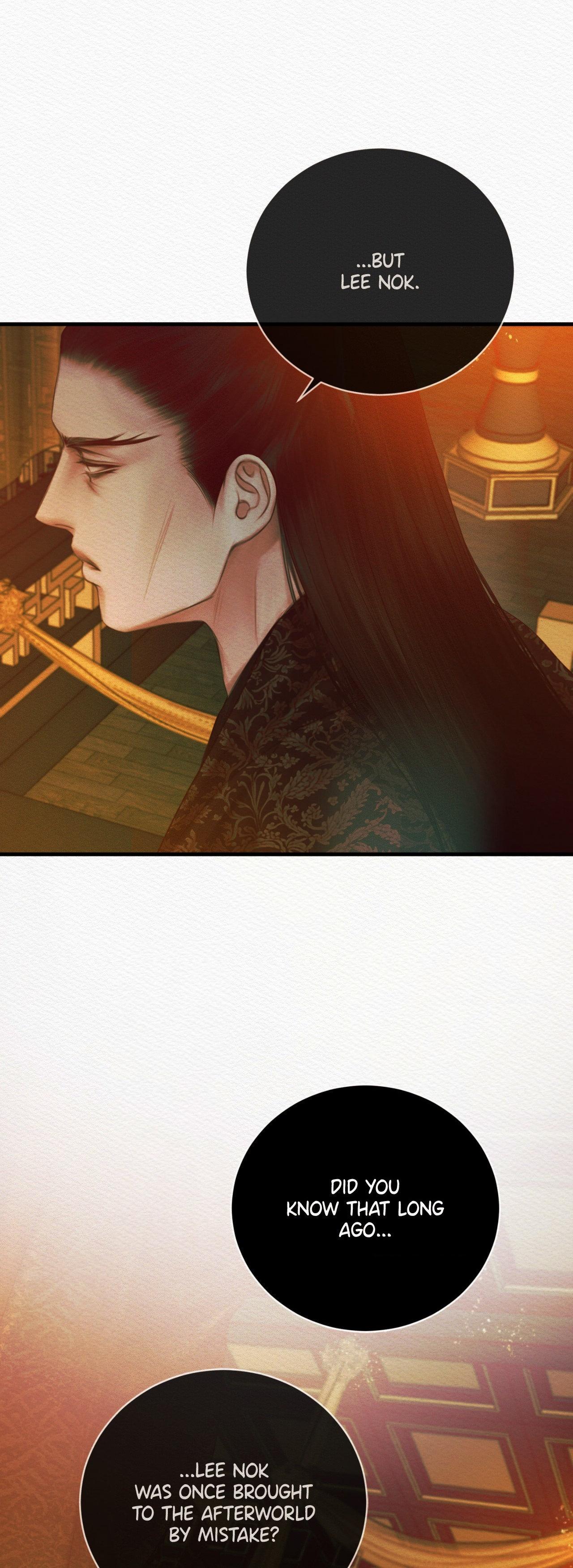 Night Song Chapter 81 page 50 - 