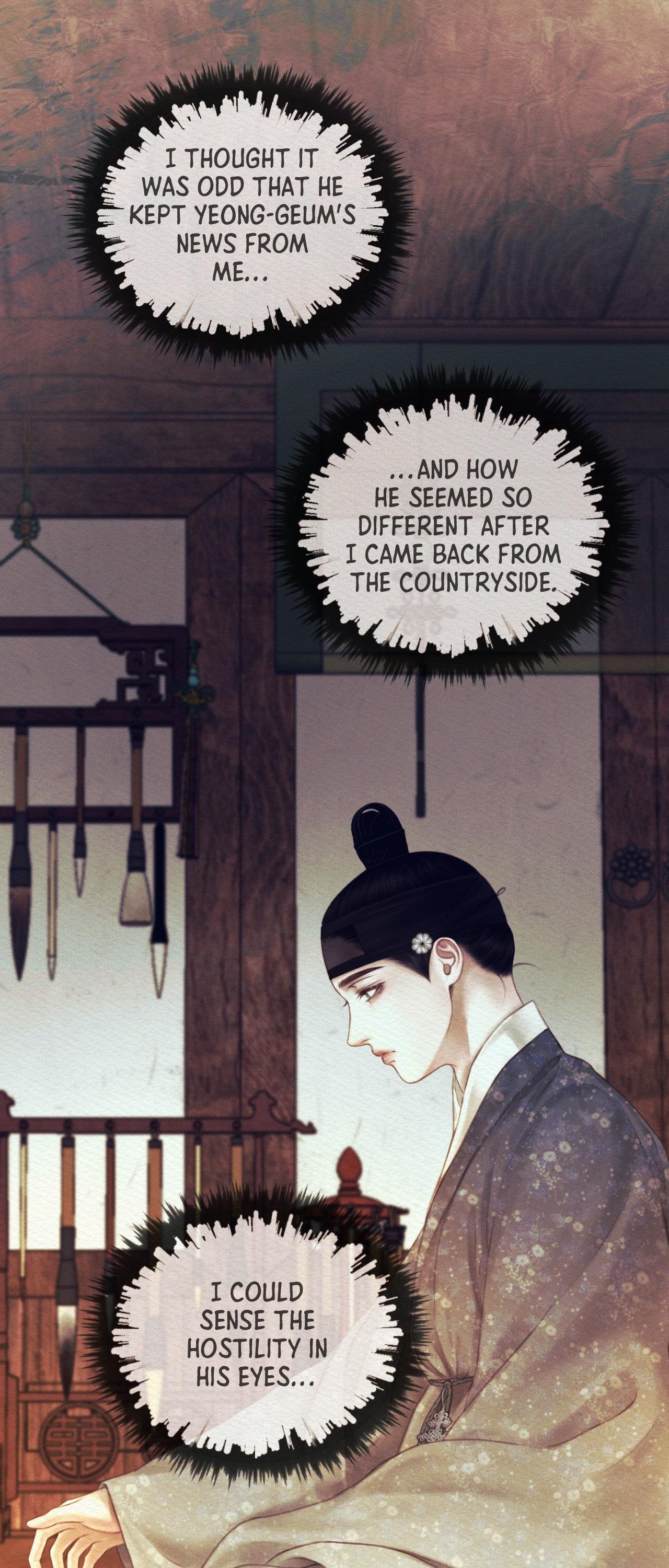 Night Song Chapter 82 page 42 - 