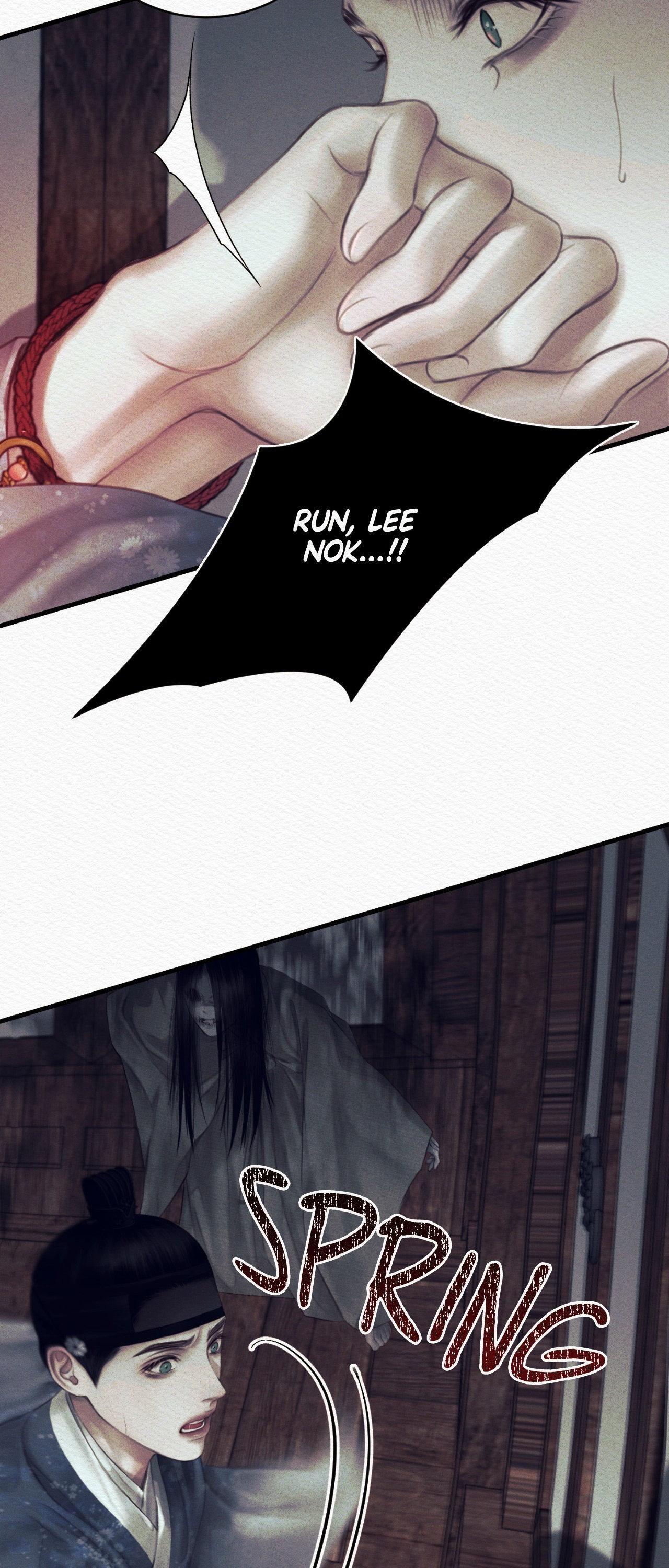 Night Song Chapter 82 page 57 - 