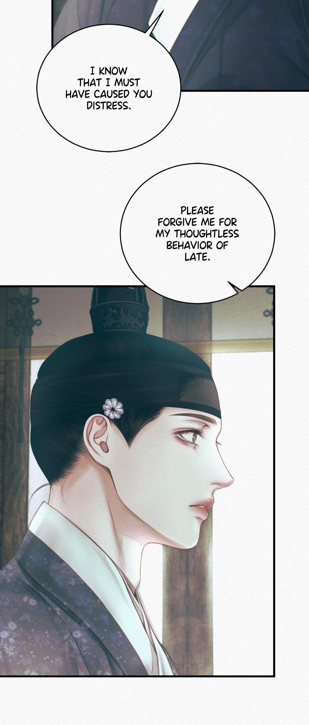Night Song Chapter 82 page 8 - 
