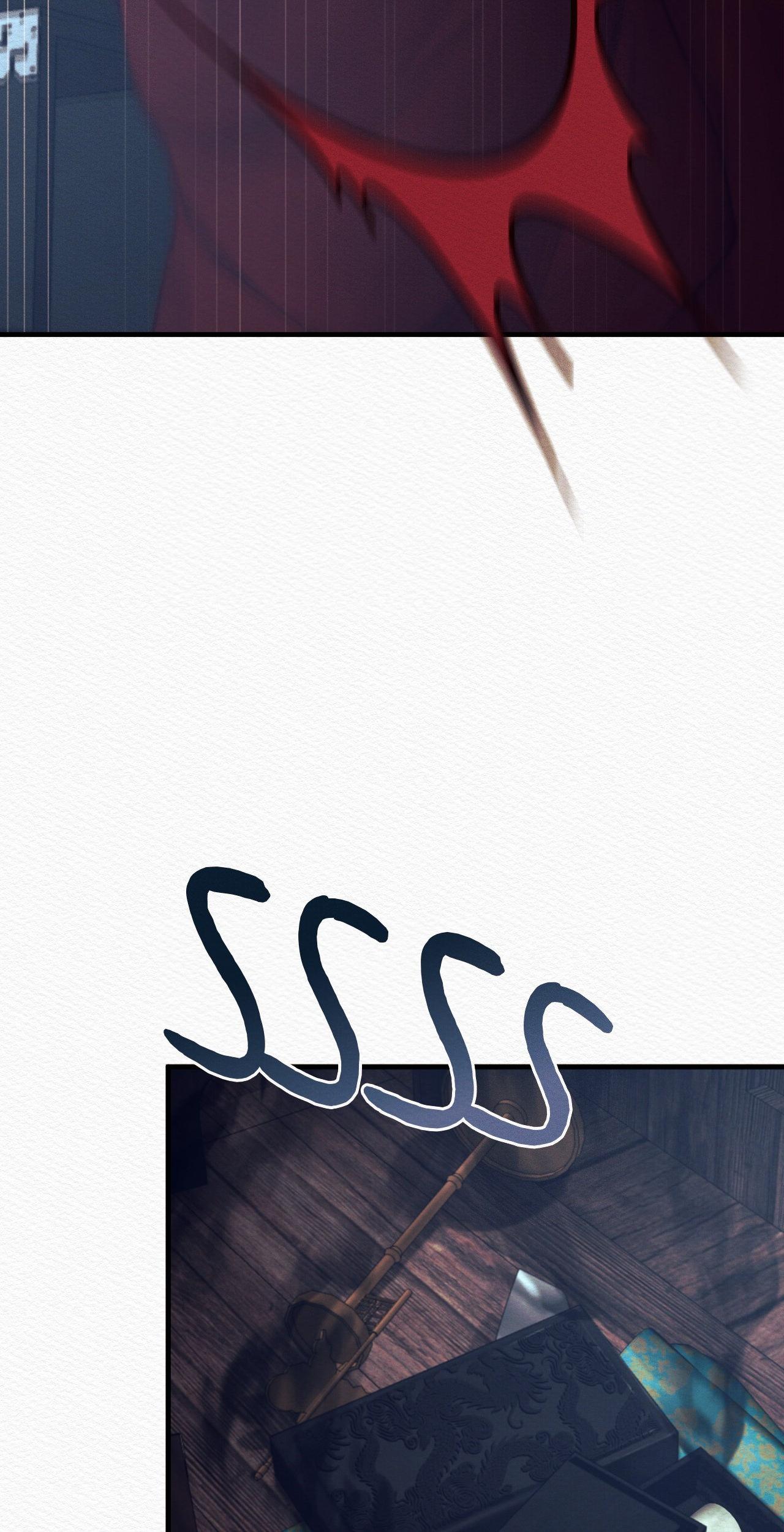 Night Song Chapter 83 page 17 - 
