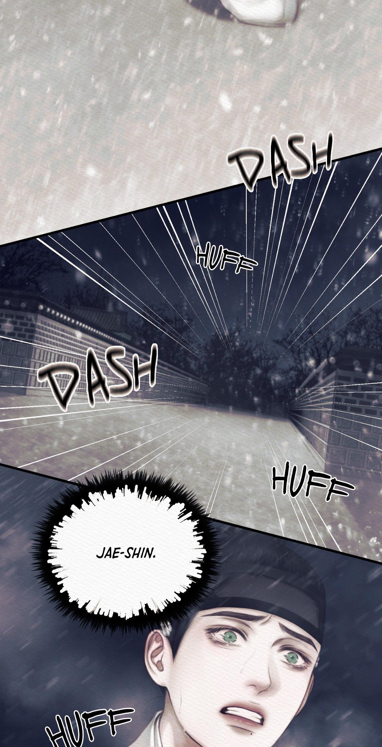 Night Song Chapter 83 page 8 - 