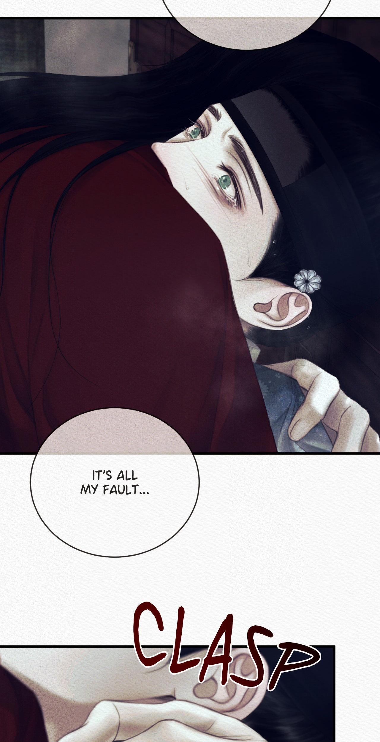 Night Song Chapter 83 page 77 - 