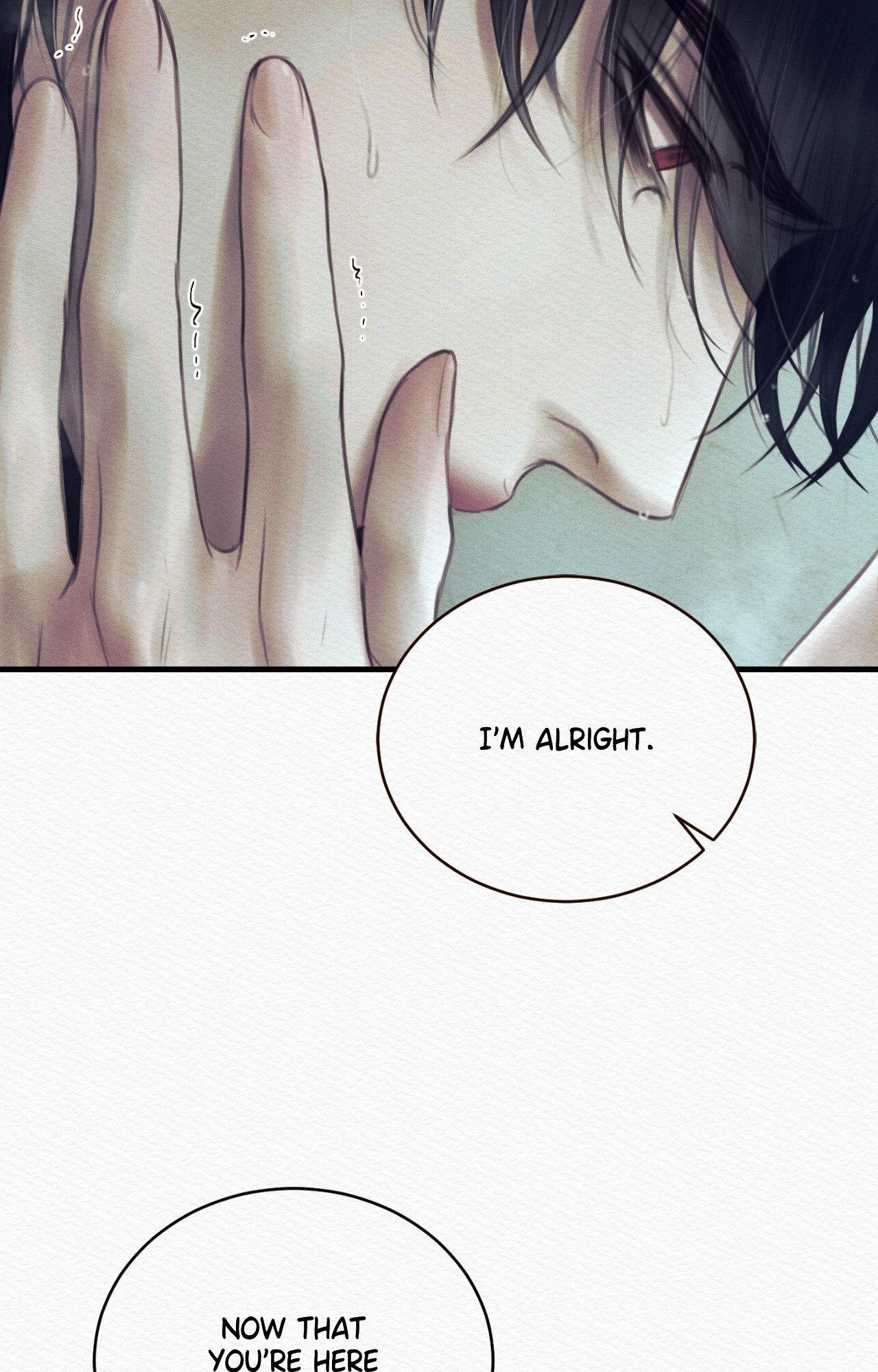 Night Song Chapter 84 page 16 - 