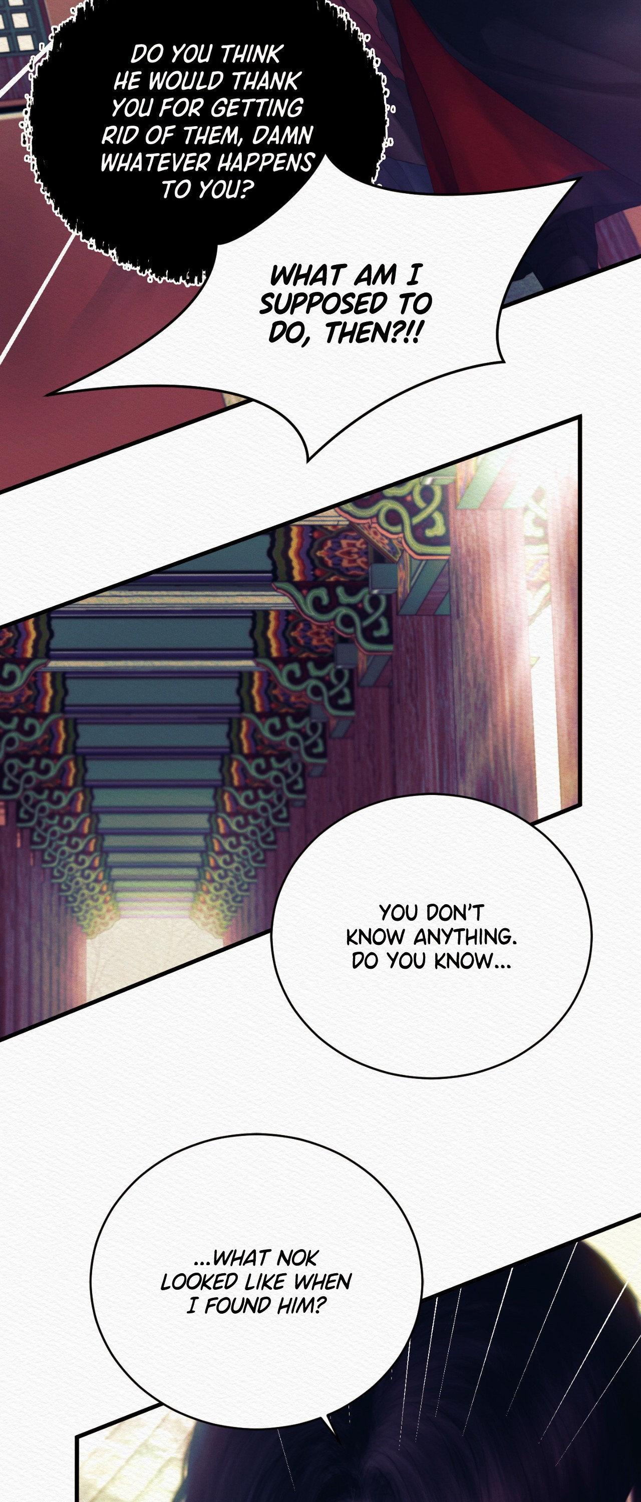 Night Song Chapter 85 page 33 - 