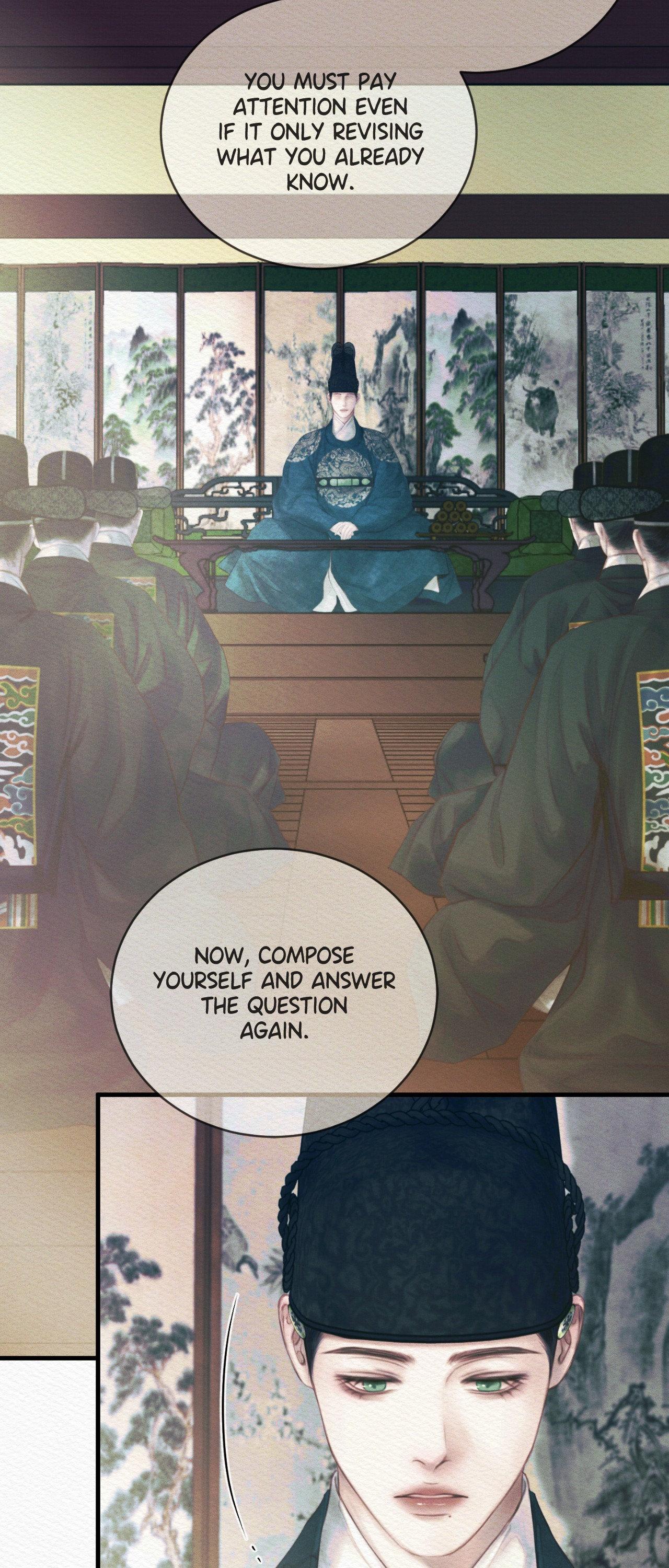 Night Song Chapter 85 page 52 - 
