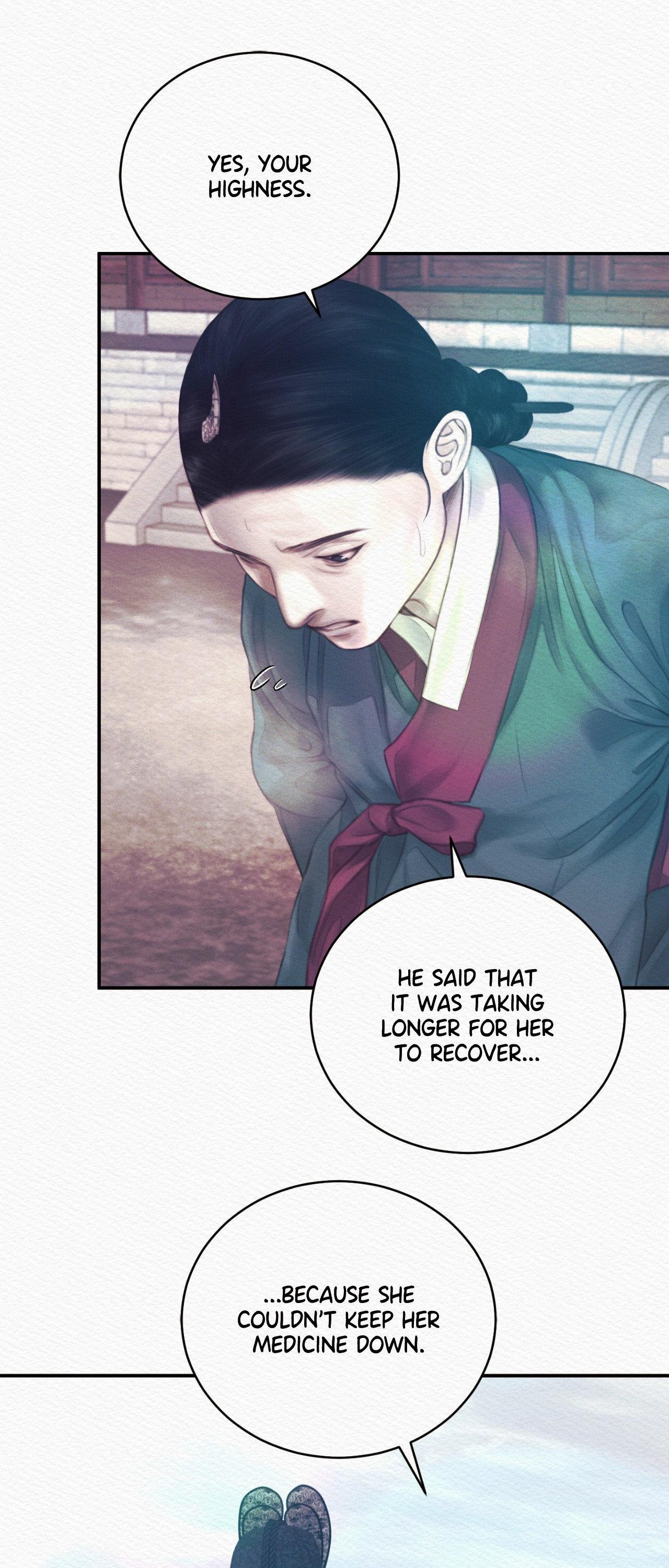 Night Song Chapter 87 page 16 - 