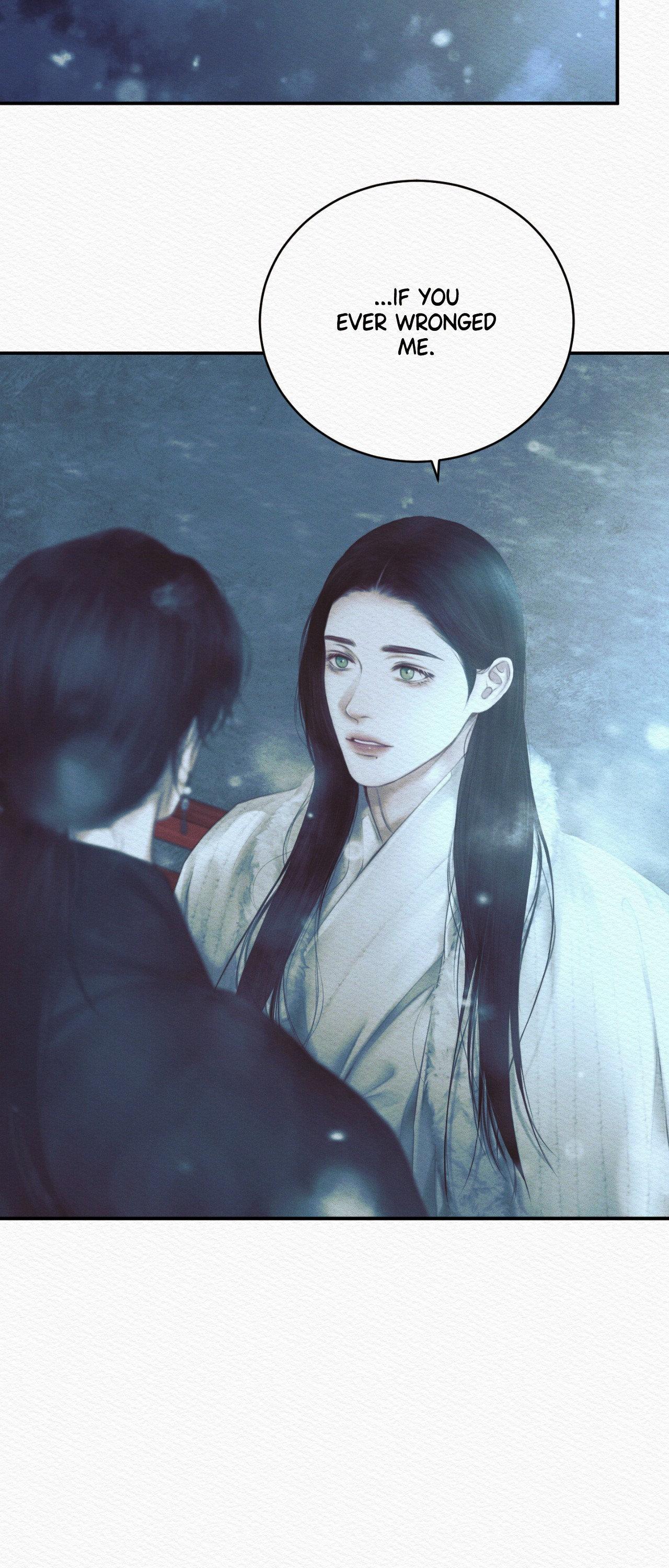 Night Song Chapter 87 page 7 - 