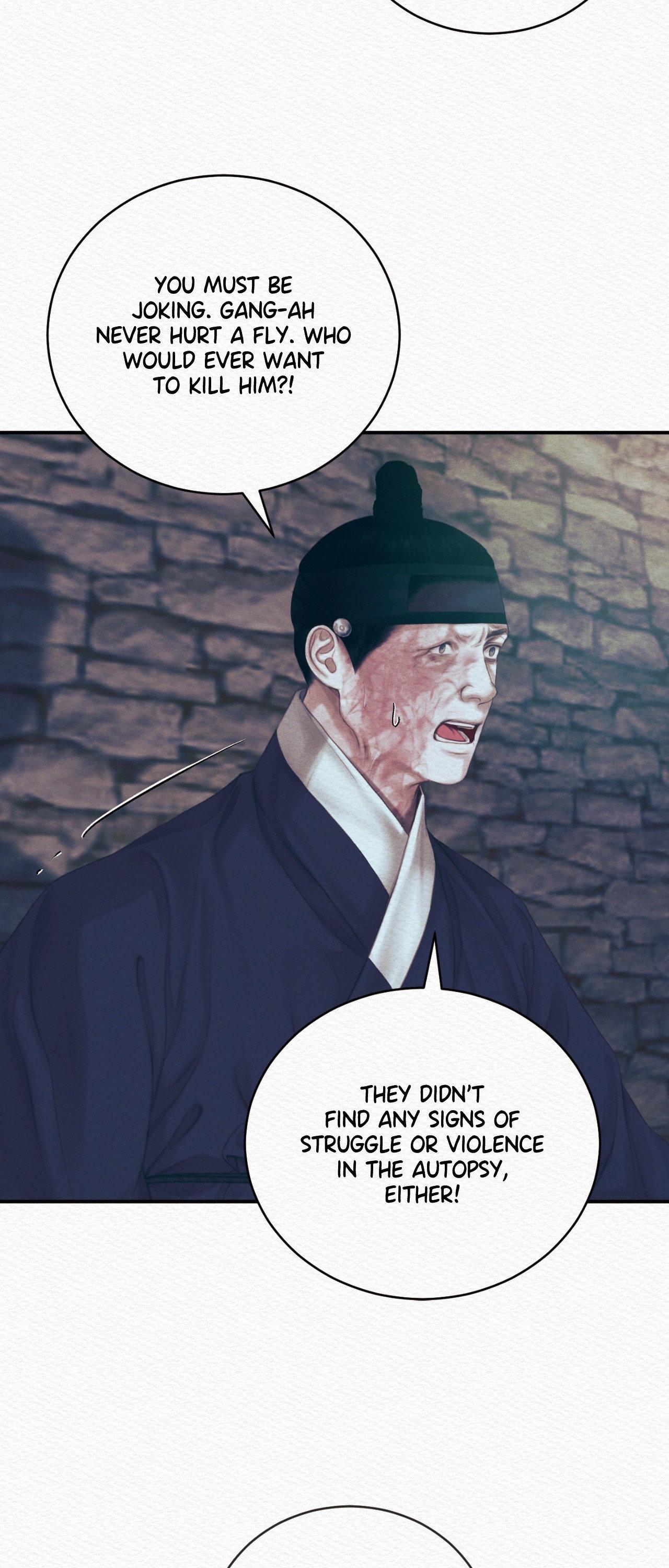 Night Song Chapter 88 page 12 - 