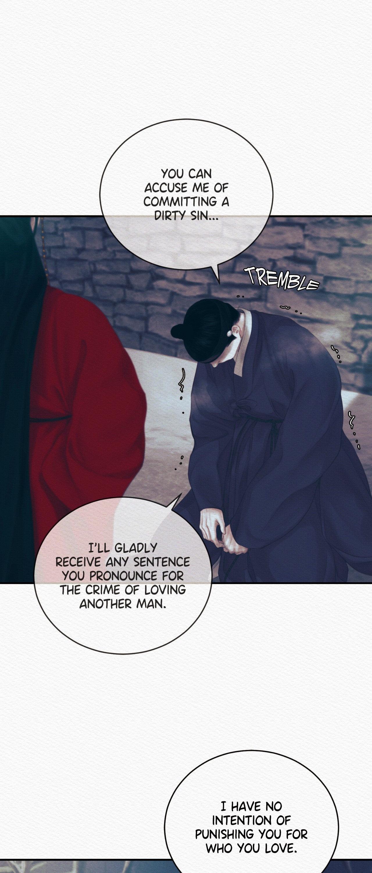 Night Song Chapter 88 page 47 - 