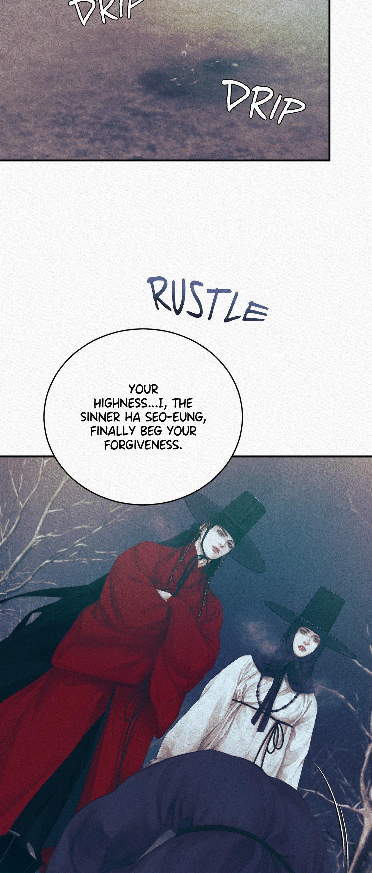 Night Song Chapter 88 page 54 - 