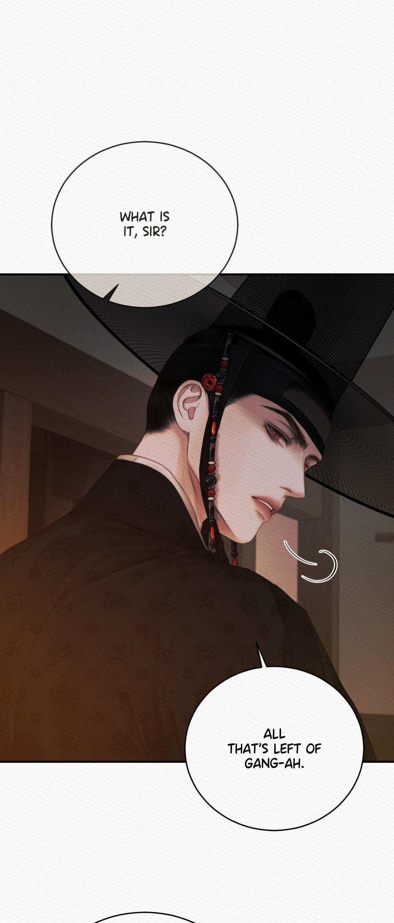 Night Song Chapter 89 page 18 - 