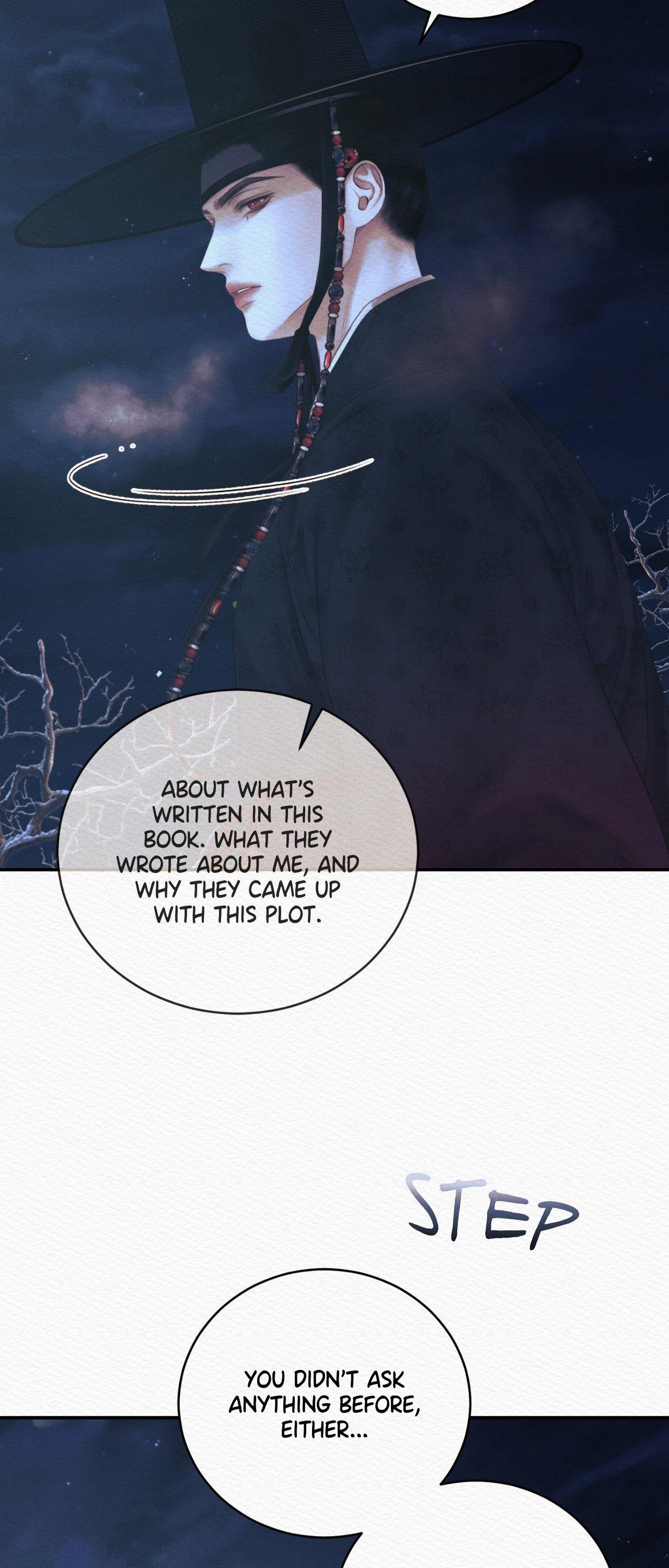 Night Song Chapter 89 page 24 - 