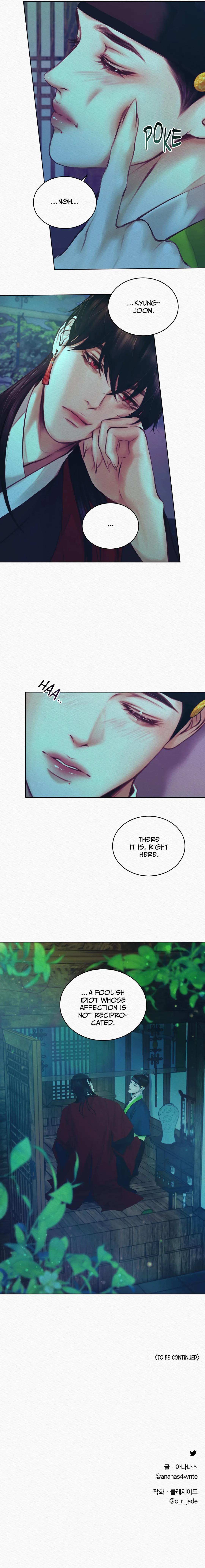 Night Song Chapter 9.1 page 15 - 