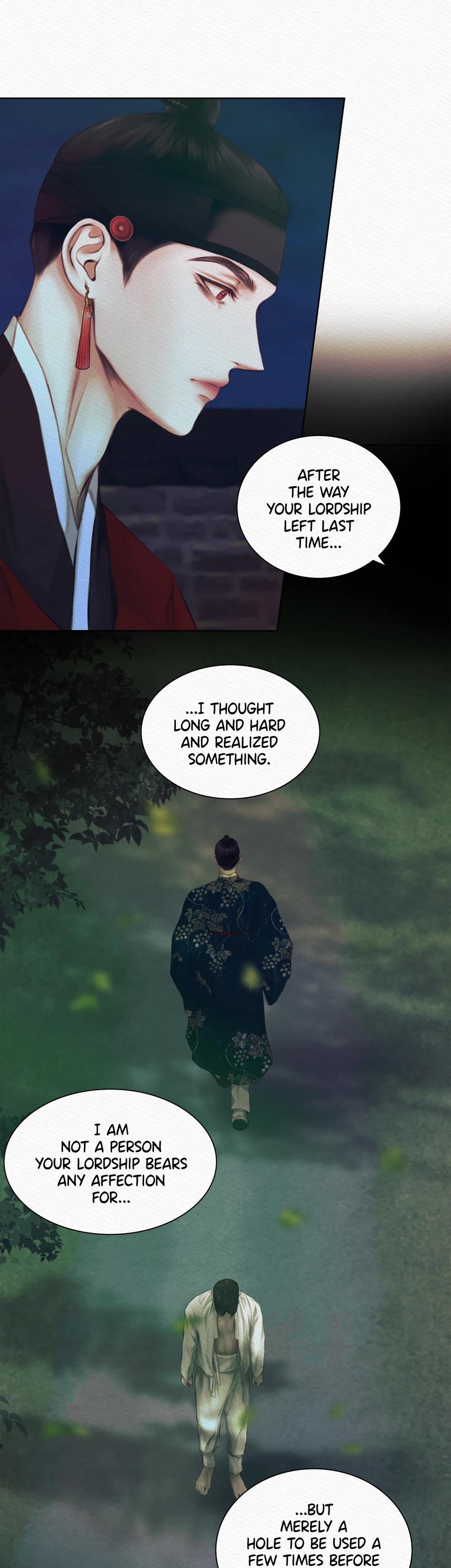 Night Song Chapter 9 page 22 - 