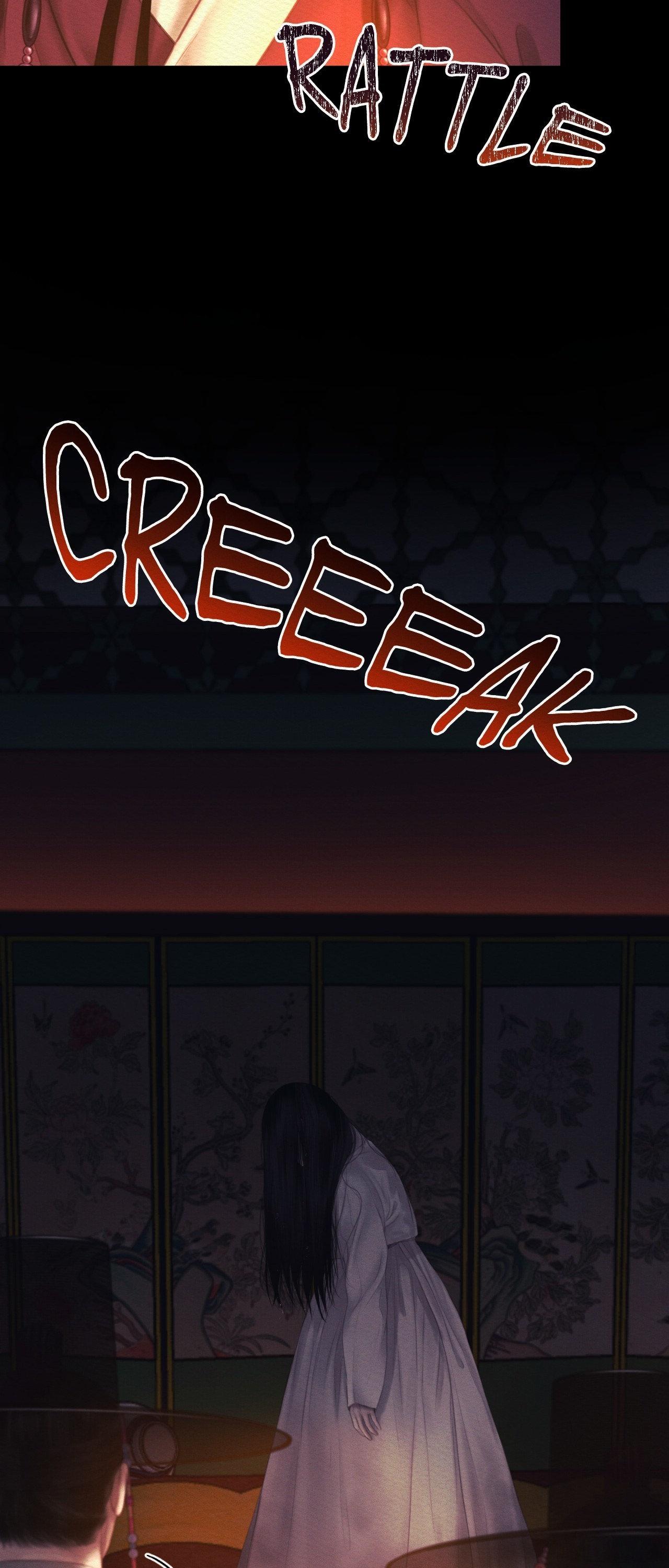 Night Song Chapter 90 page 22 - 