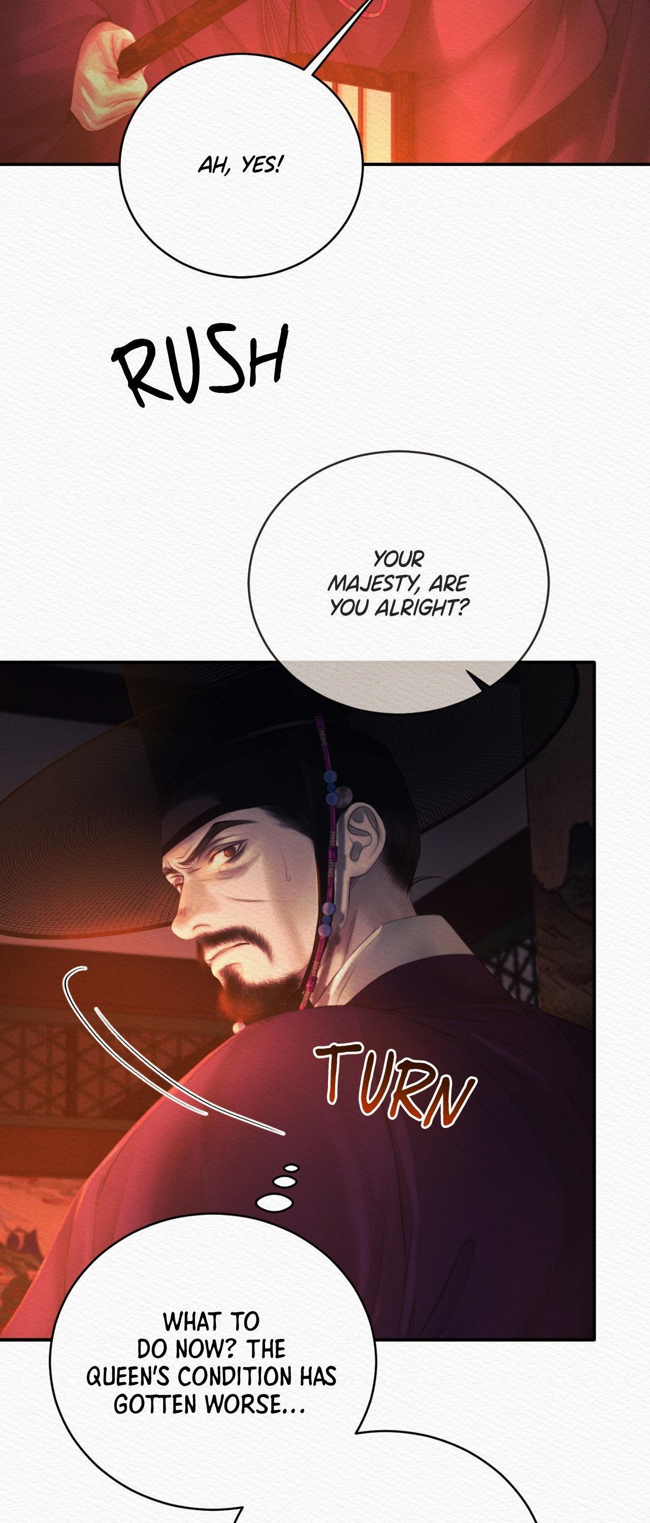 Night Song Chapter 90 page 26 - 
