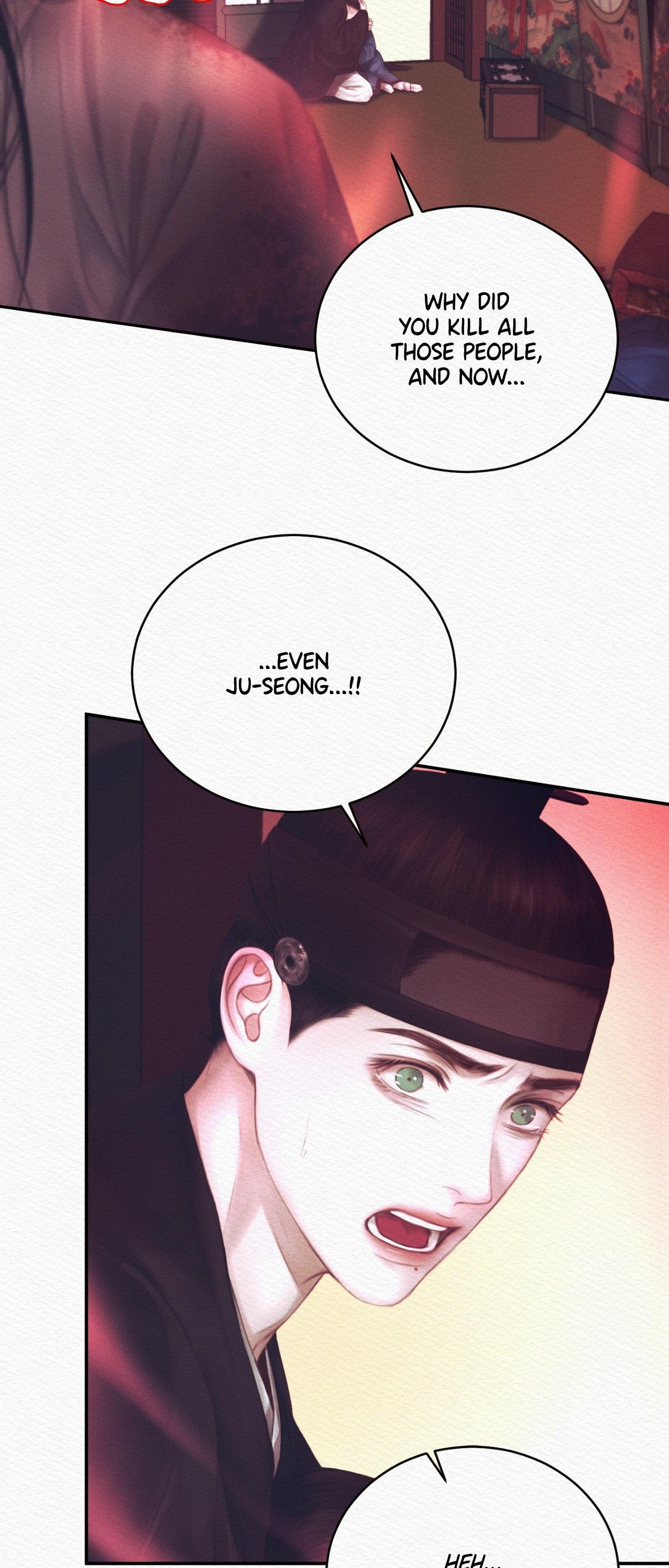 Night Song Chapter 91 page 51 - 