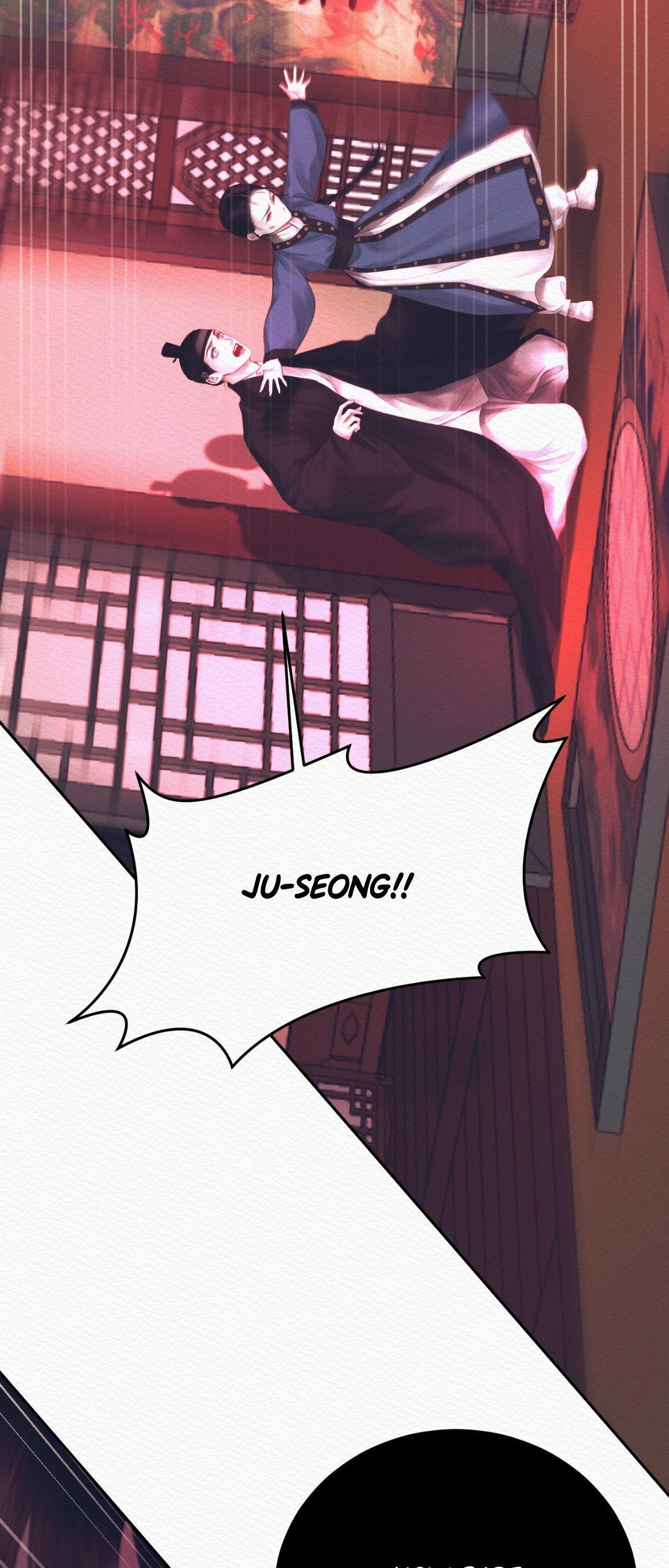 Night Song Chapter 92 page 16 - 