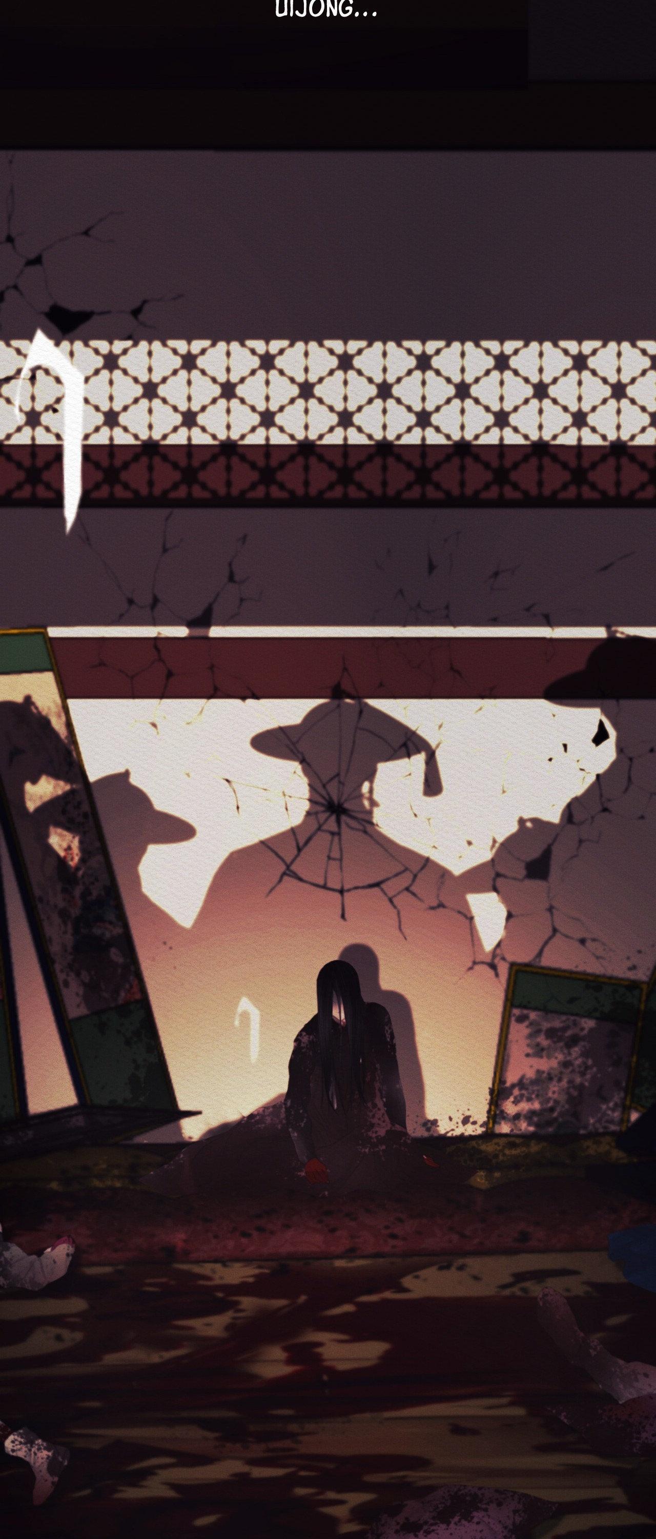 Night Song Chapter 92 page 59 - 