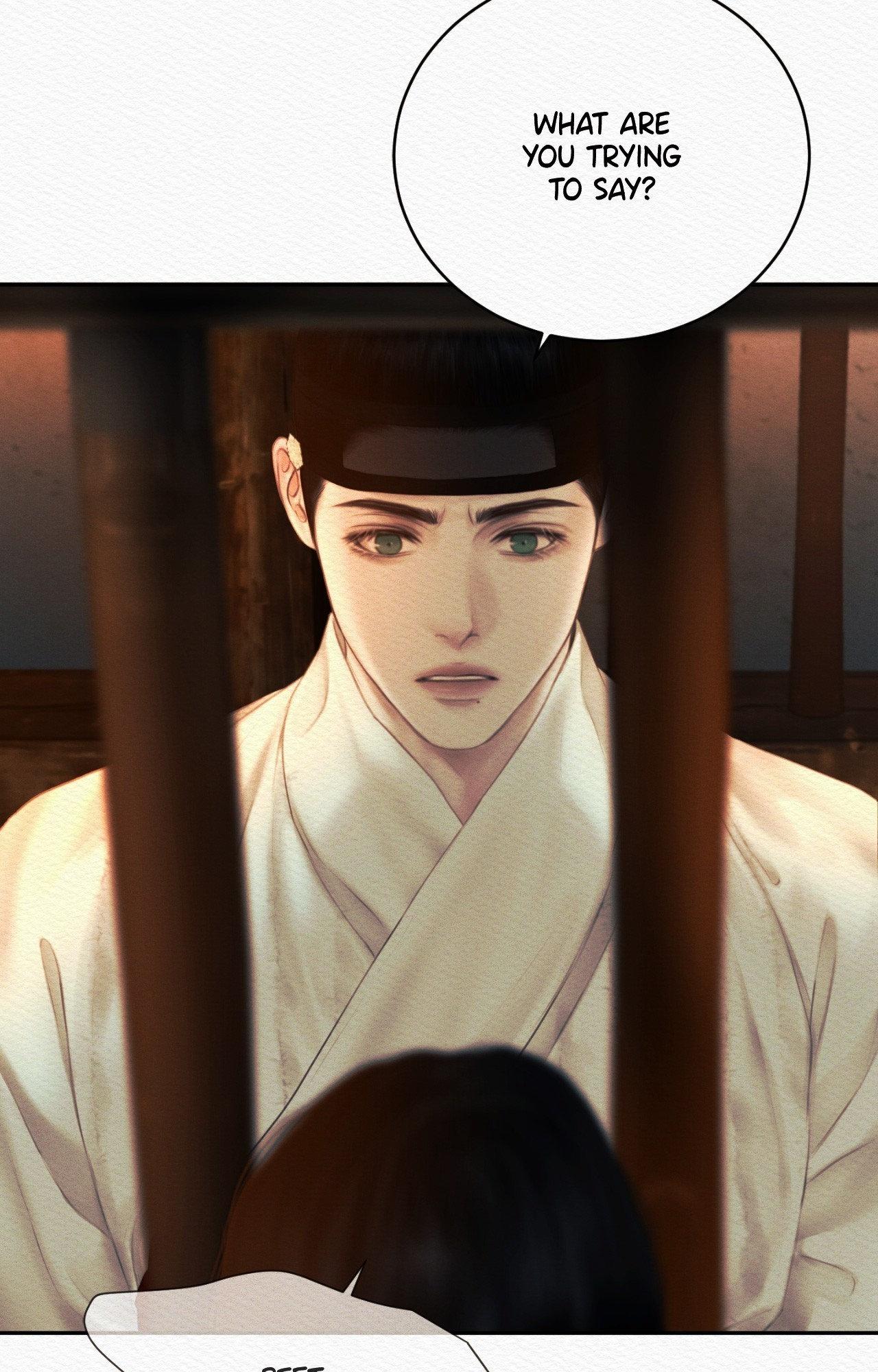 Night Song Chapter 94 page 5 - 