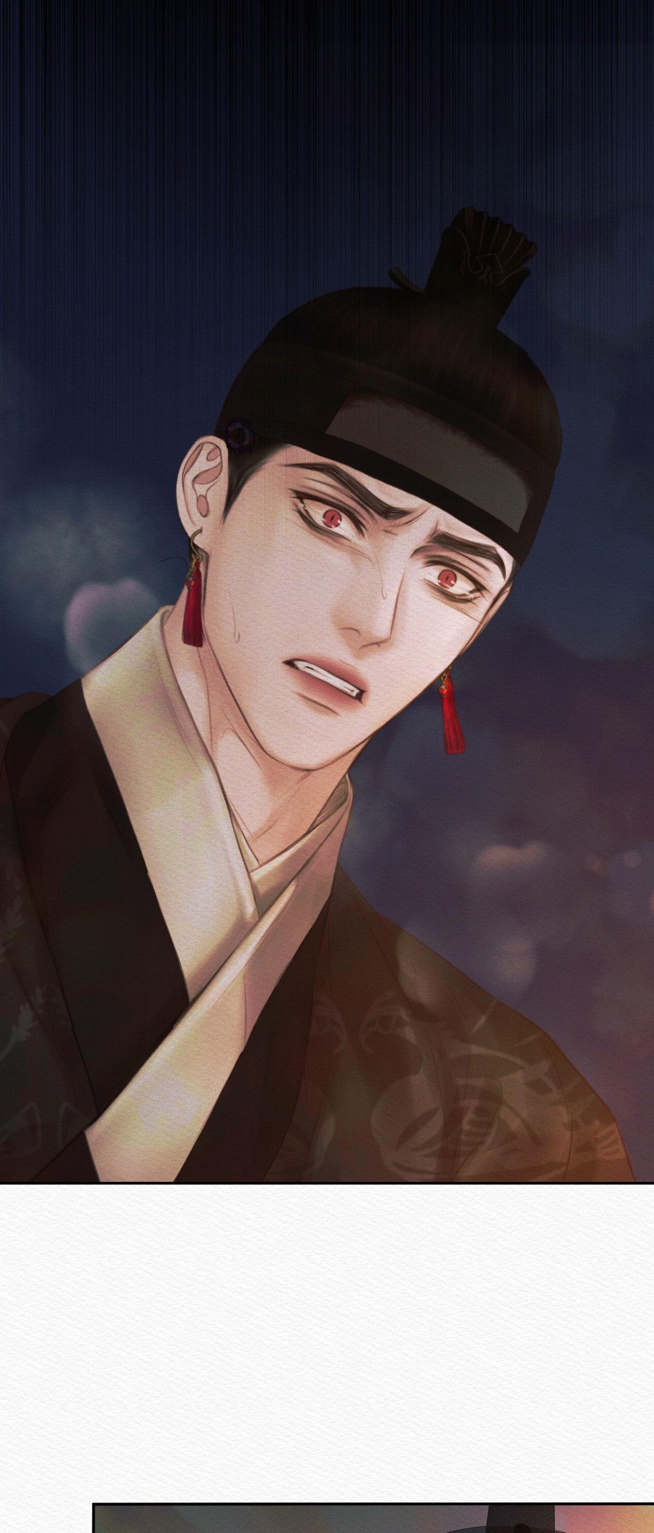 Night Song Chapter 96.1 page 69 - 