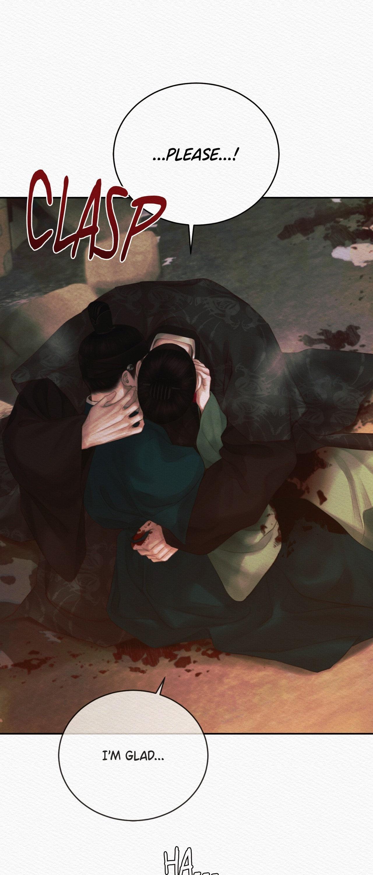 Night Song Chapter 96.1 page 75 - 