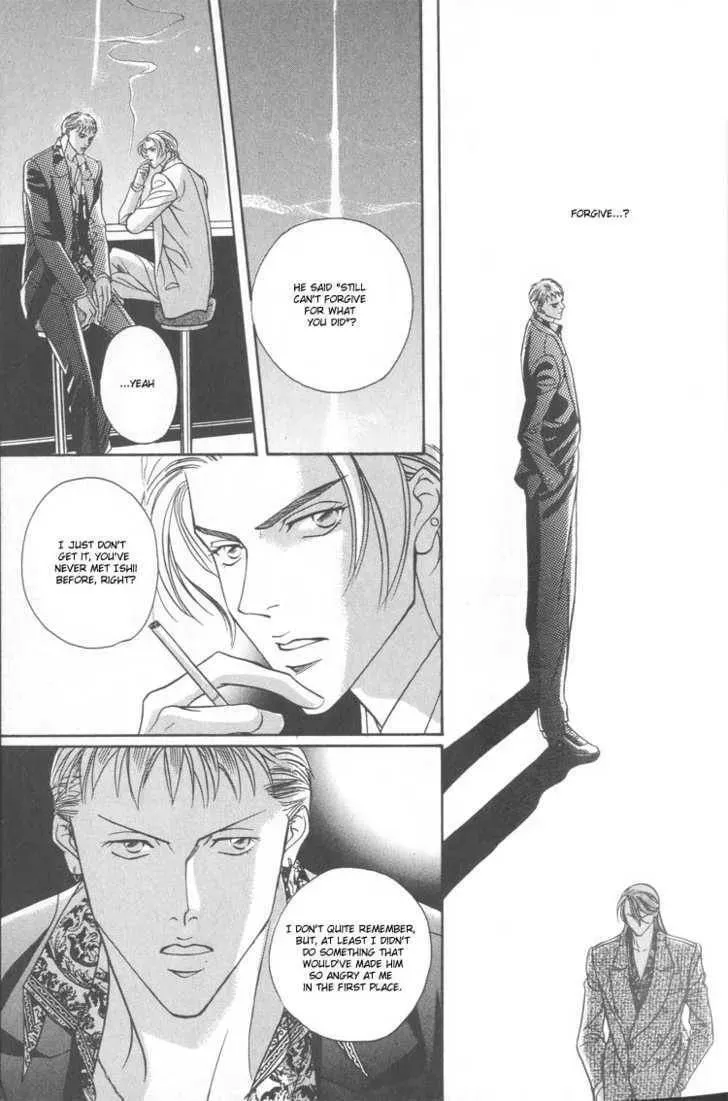 Nightcap Chapter 1.1 page 25 - 
