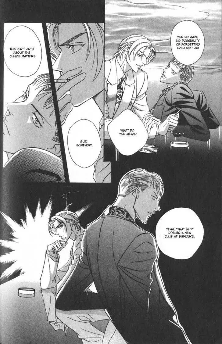 Nightcap Chapter 1.1 page 26 - 